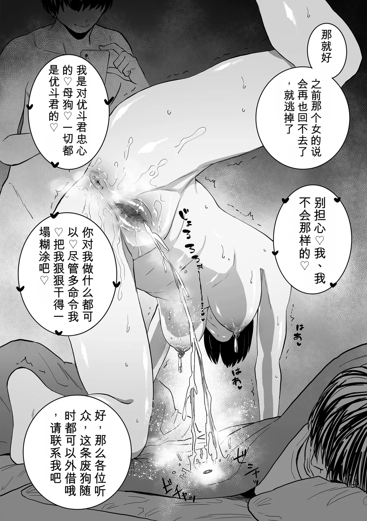 หน้า 62