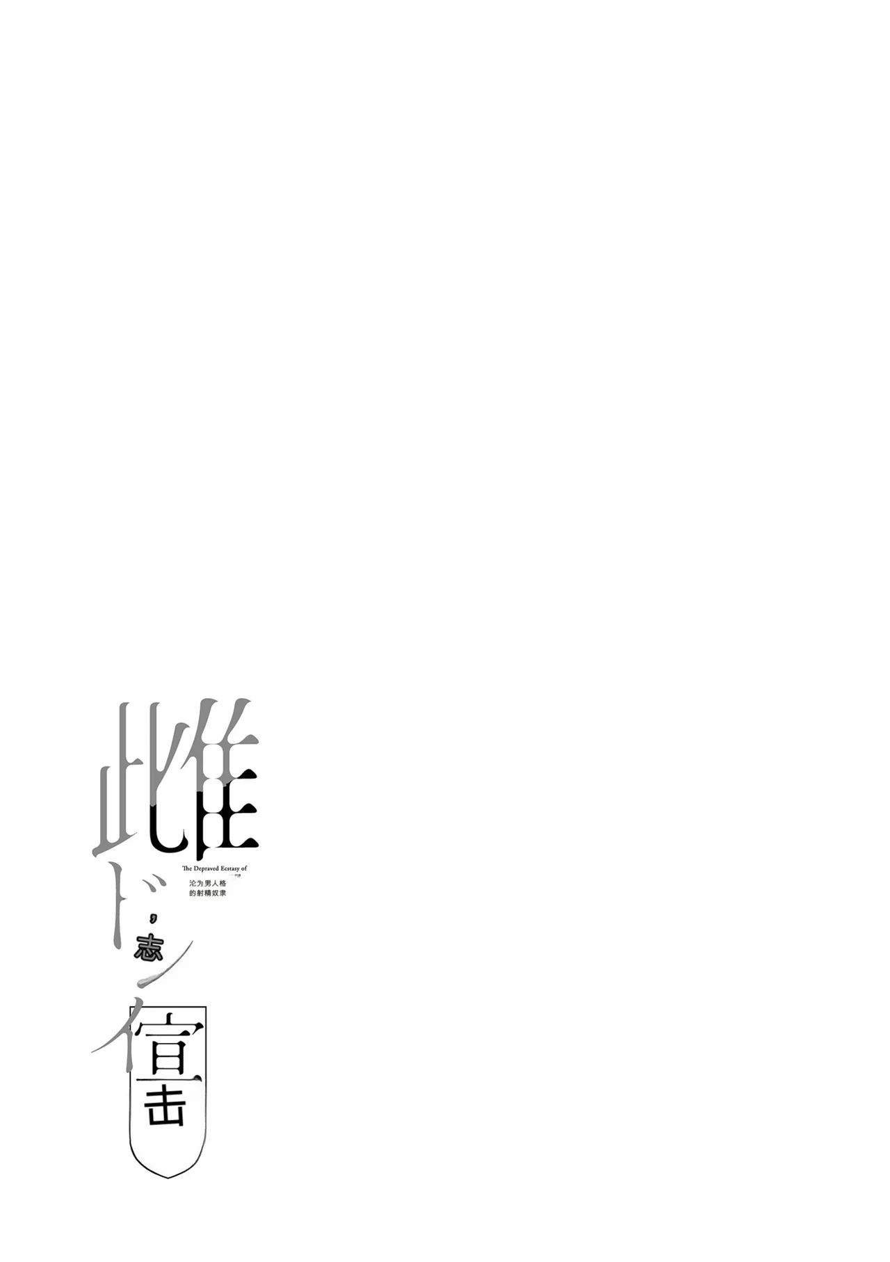 หน้า 117