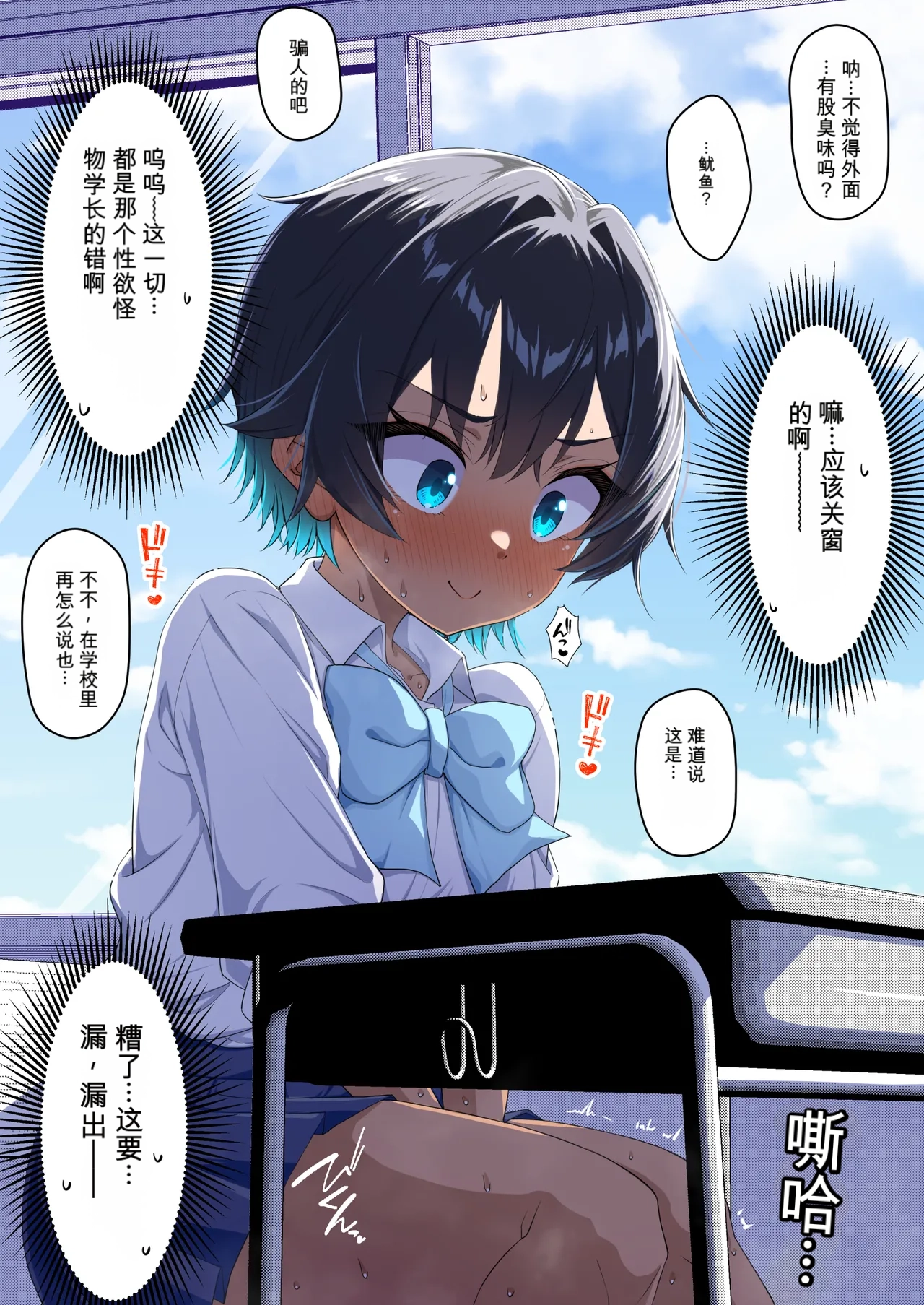 หน้า 44