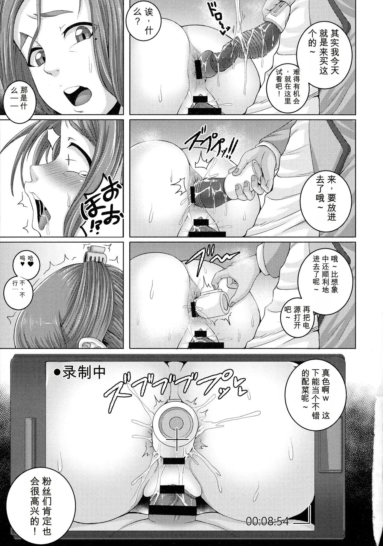 หน้า 47