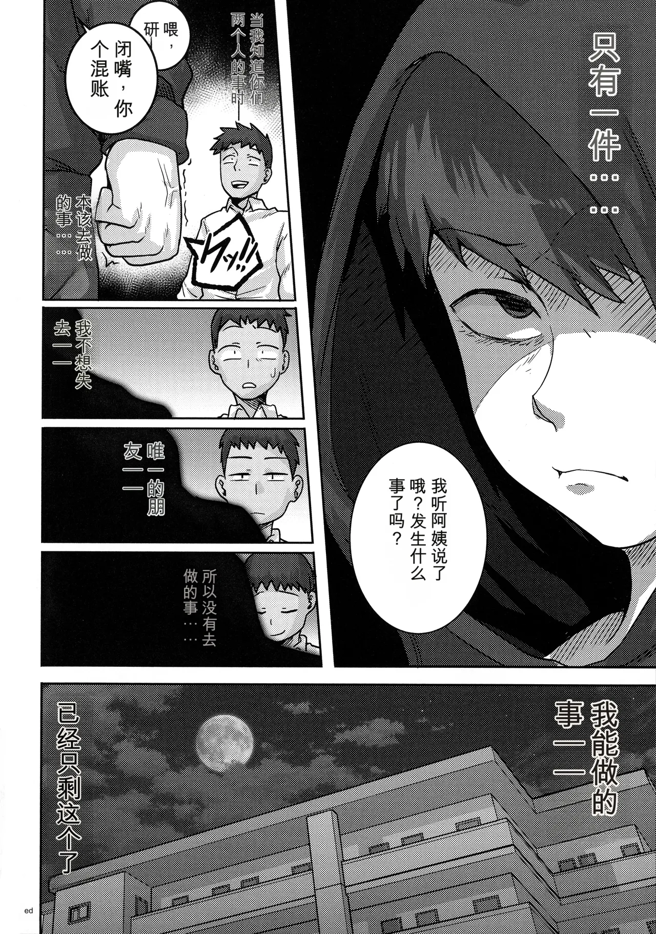 หน้า 126