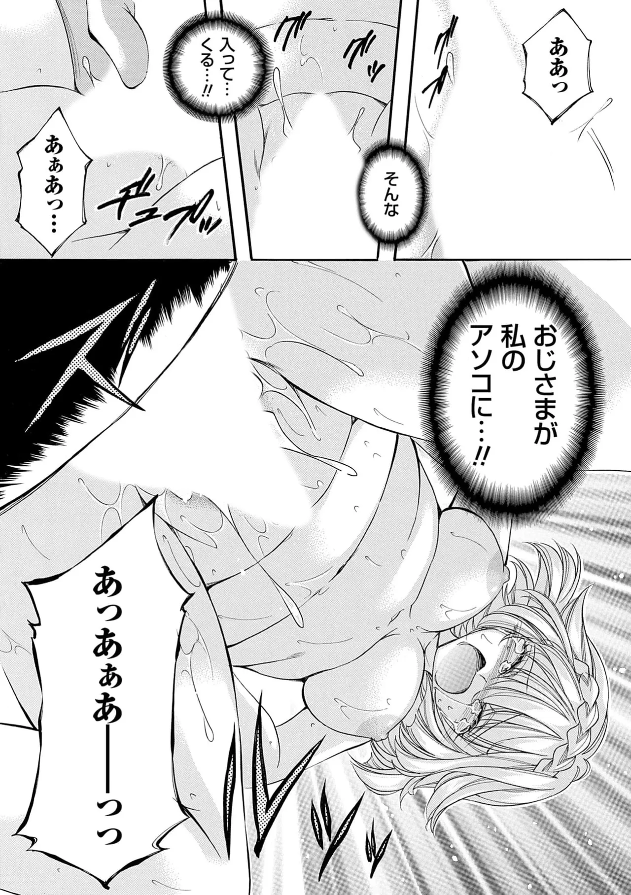 หน้า 41