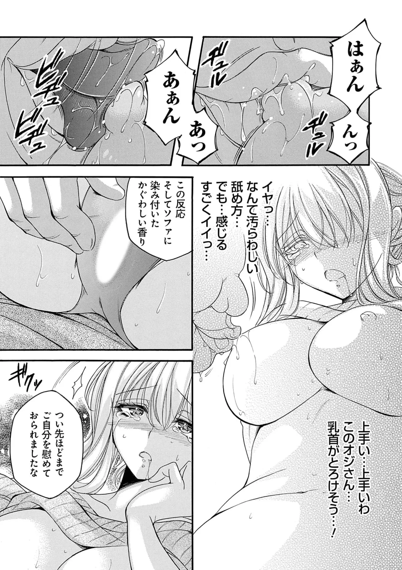 หน้า 57