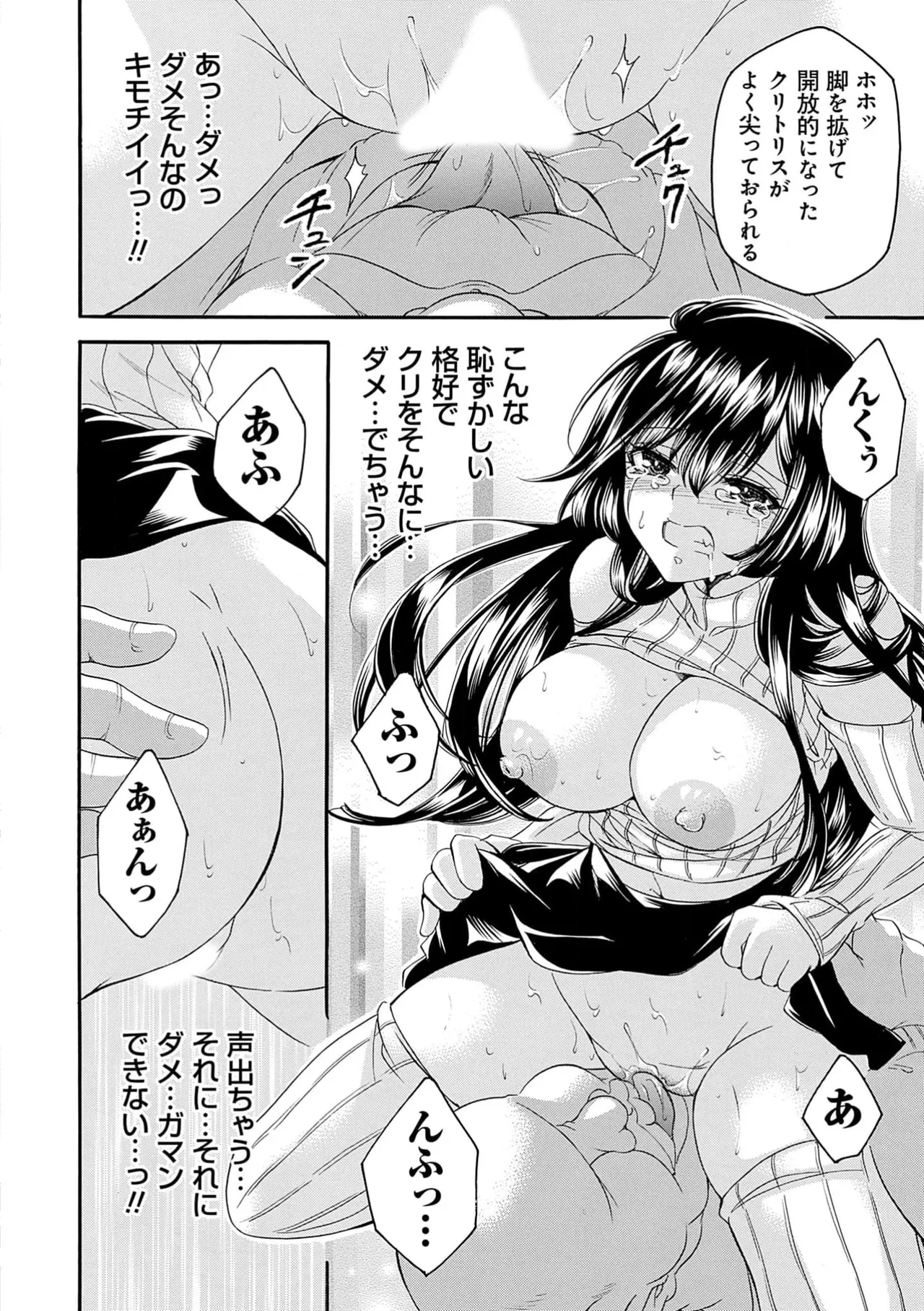 หน้า 124
