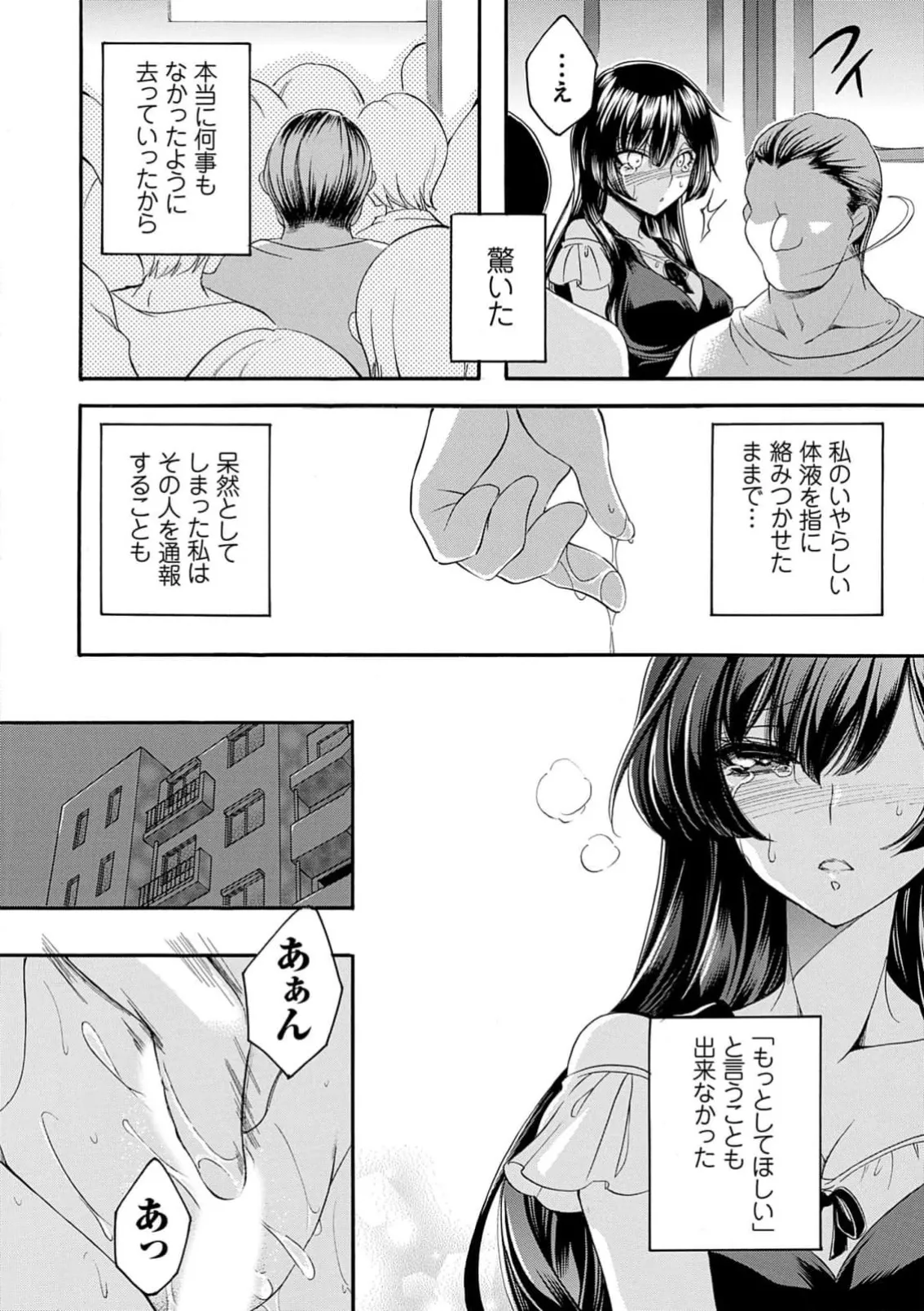 หน้า 136