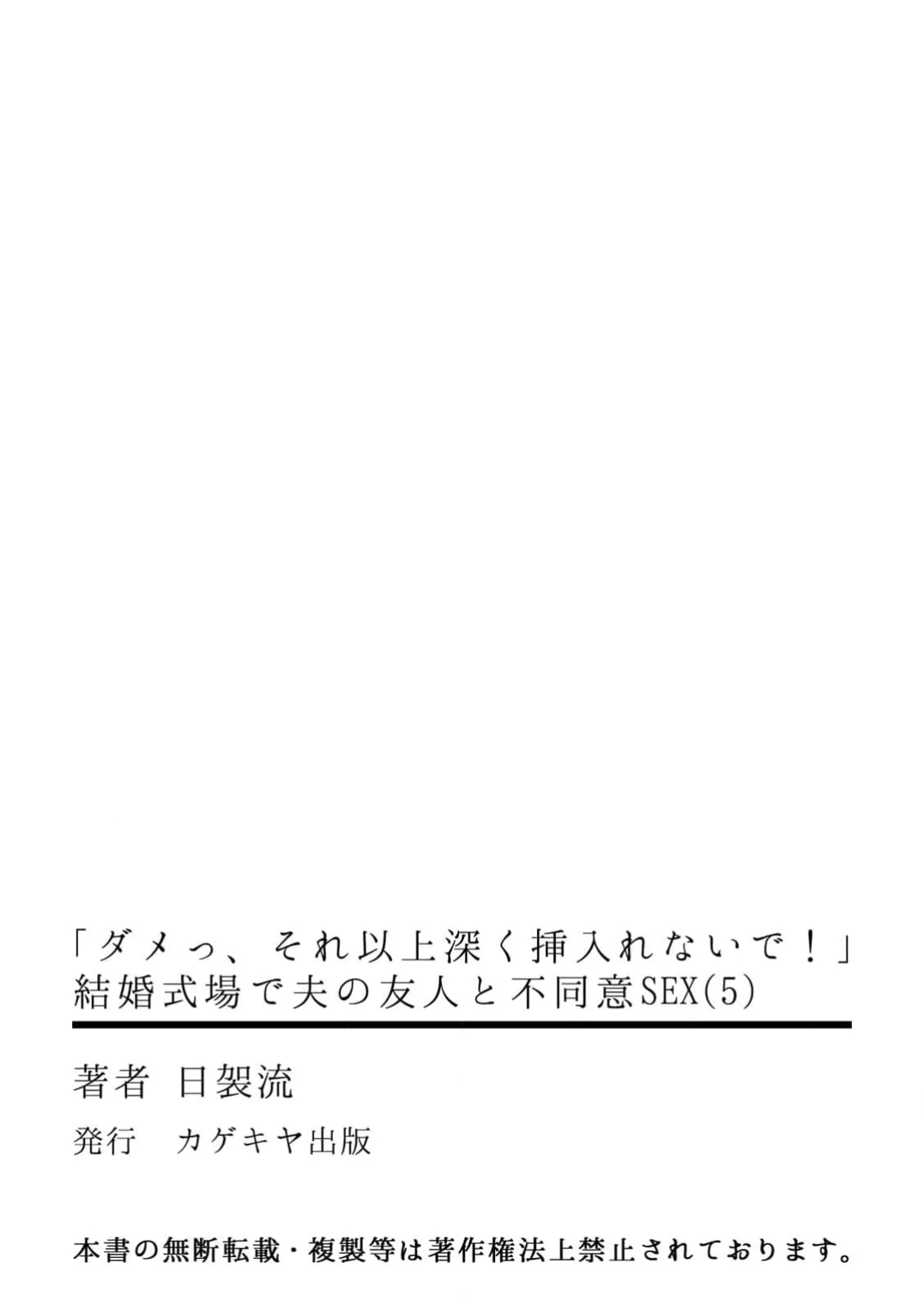 หน้า 152