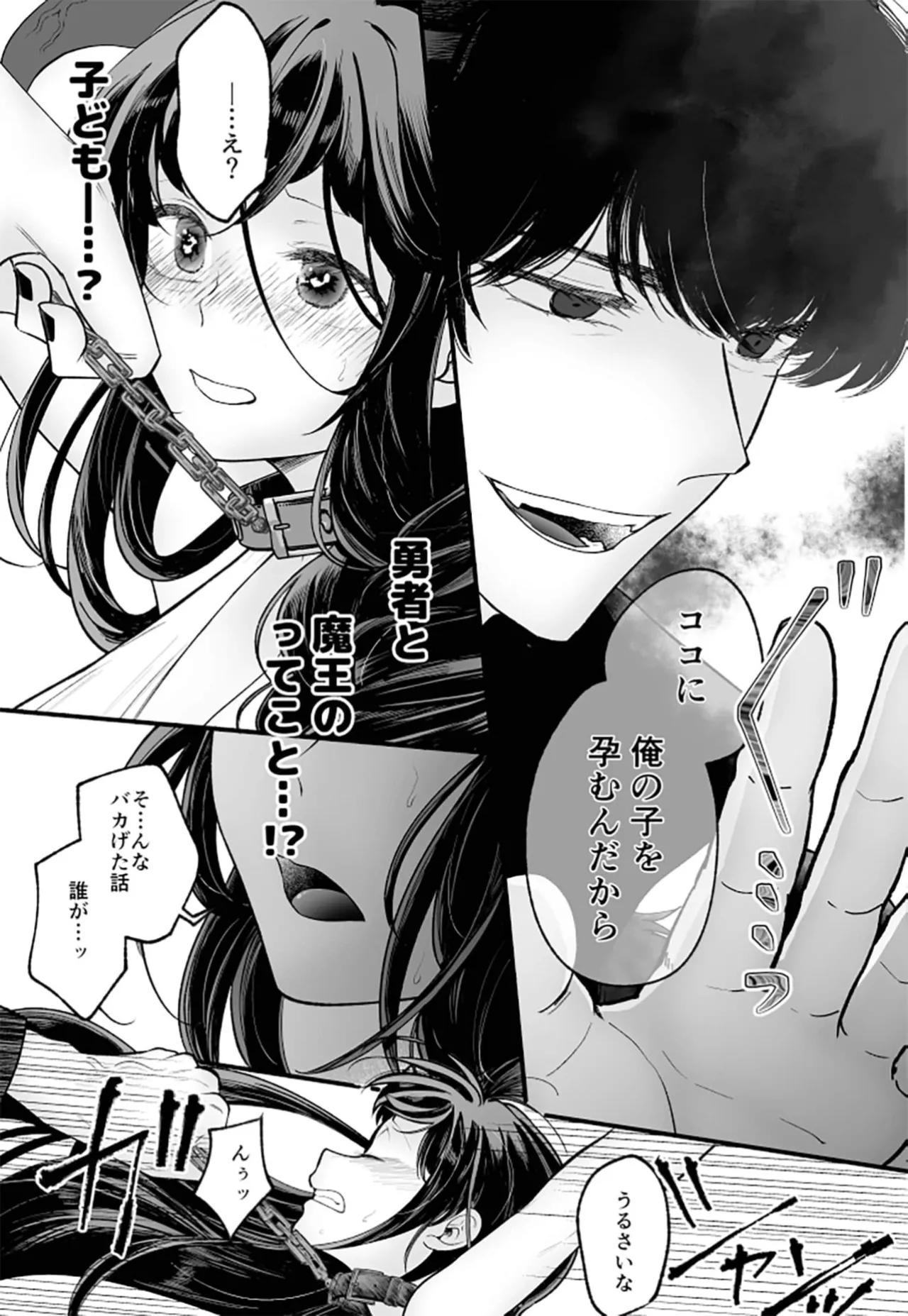 หน้า 33