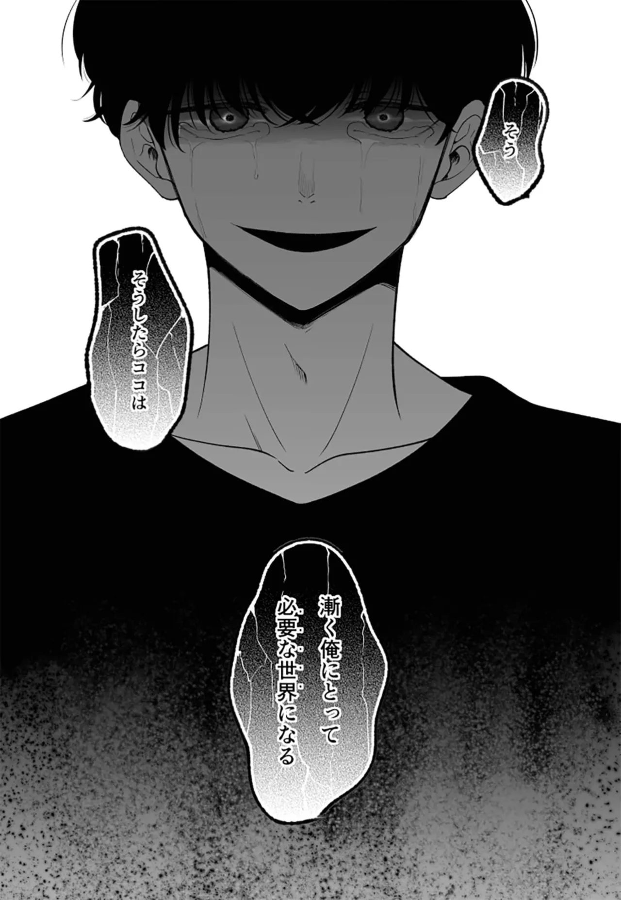 หน้า 62