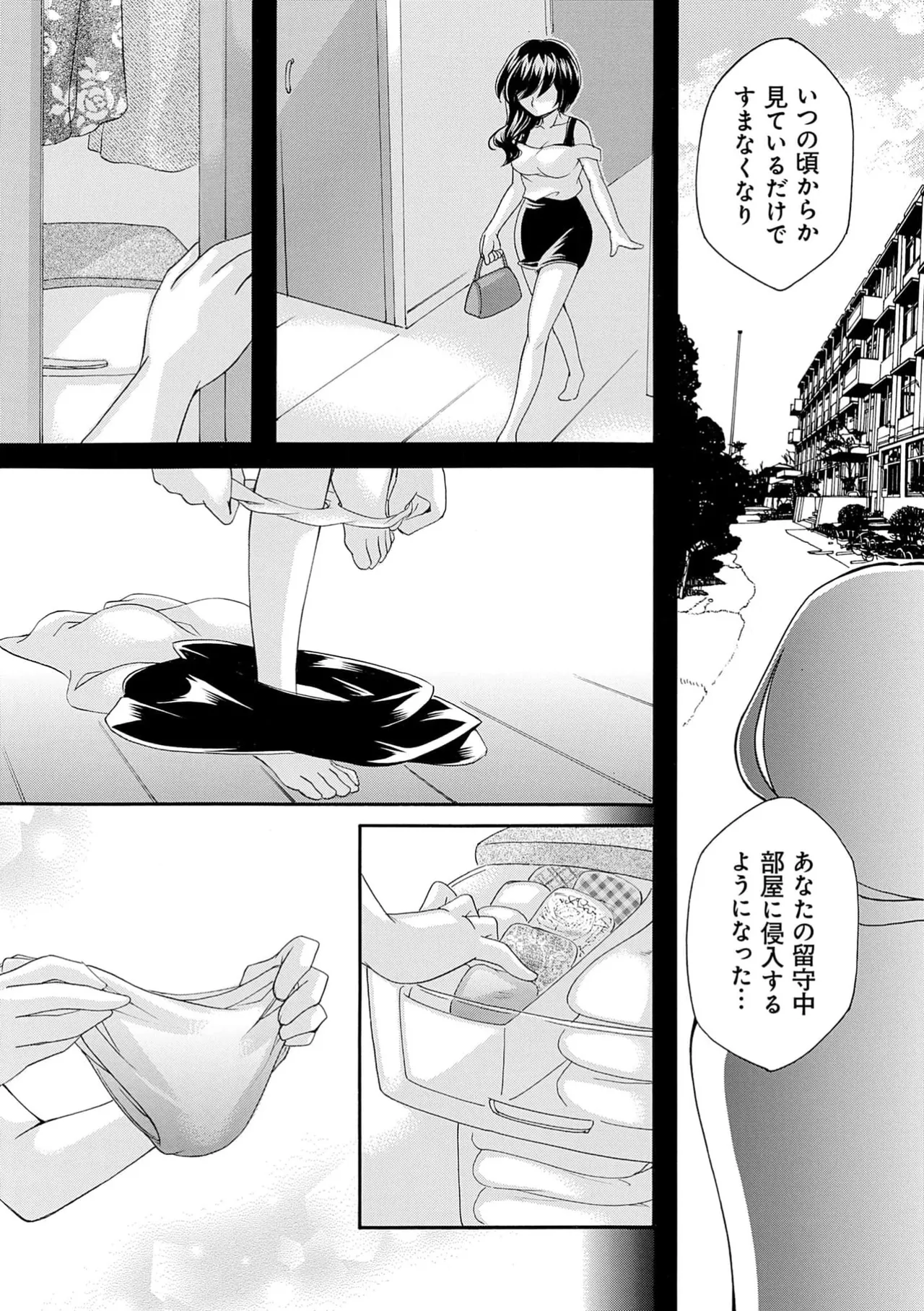 หน้า 31
