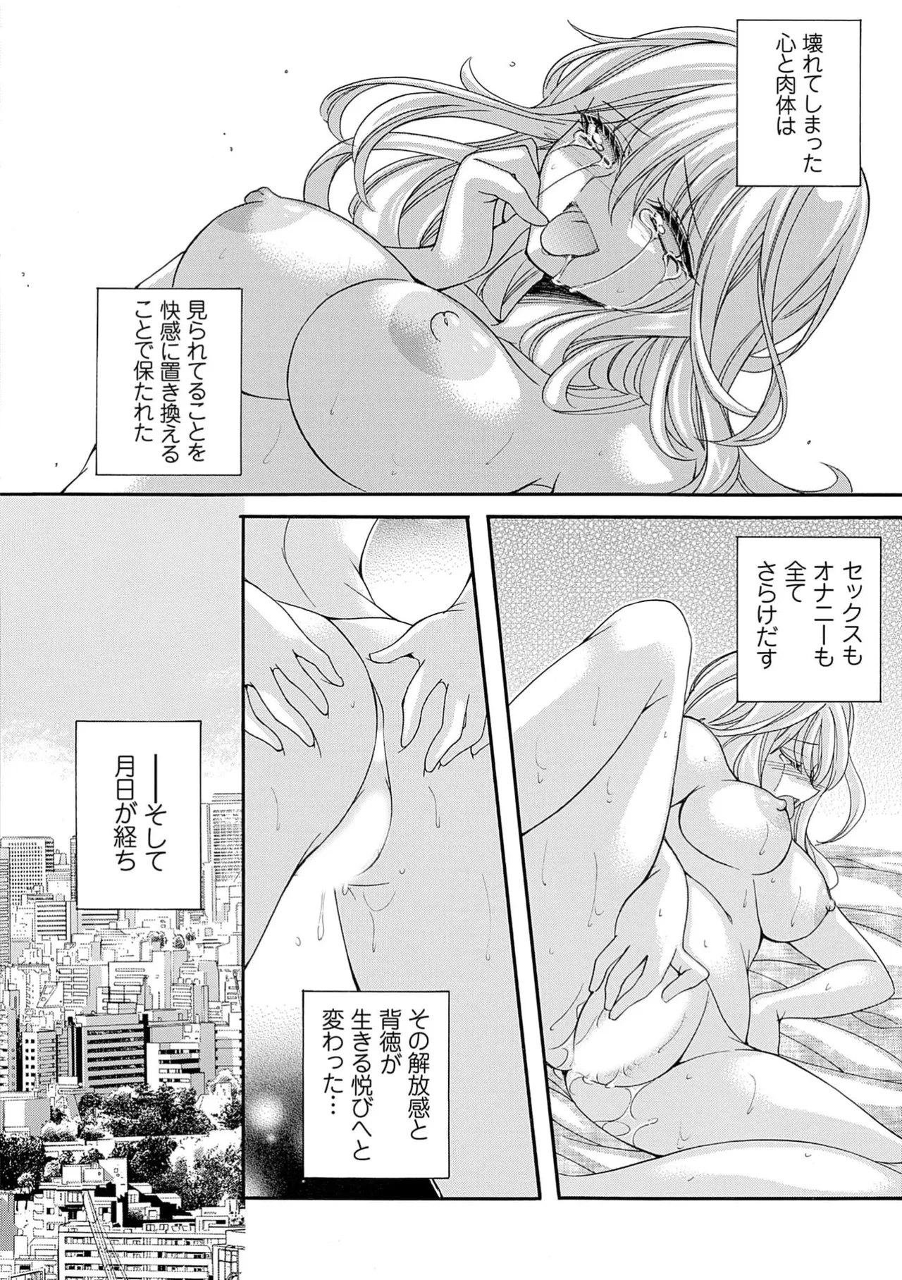 หน้า 56