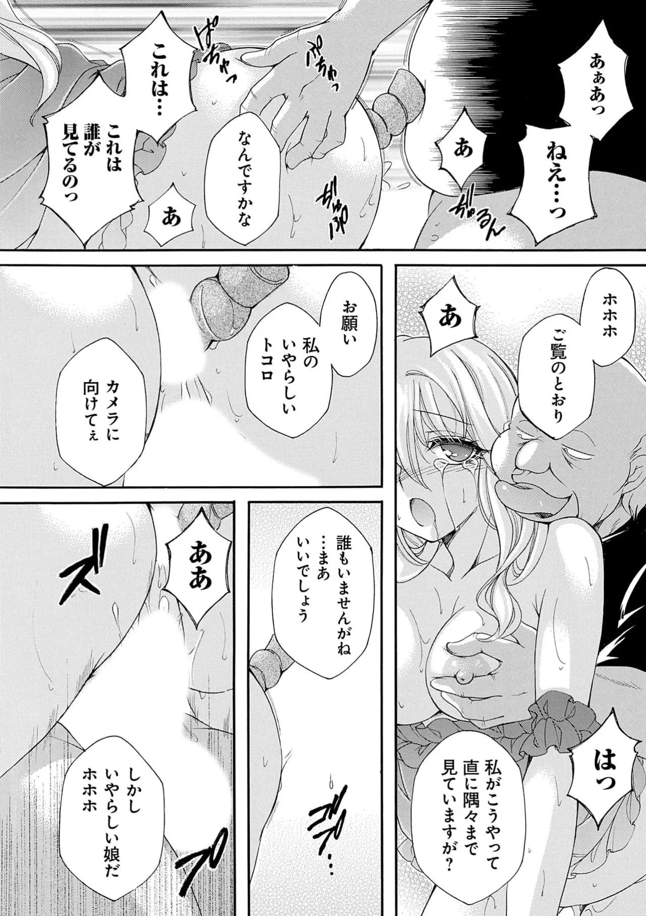 หน้า 66