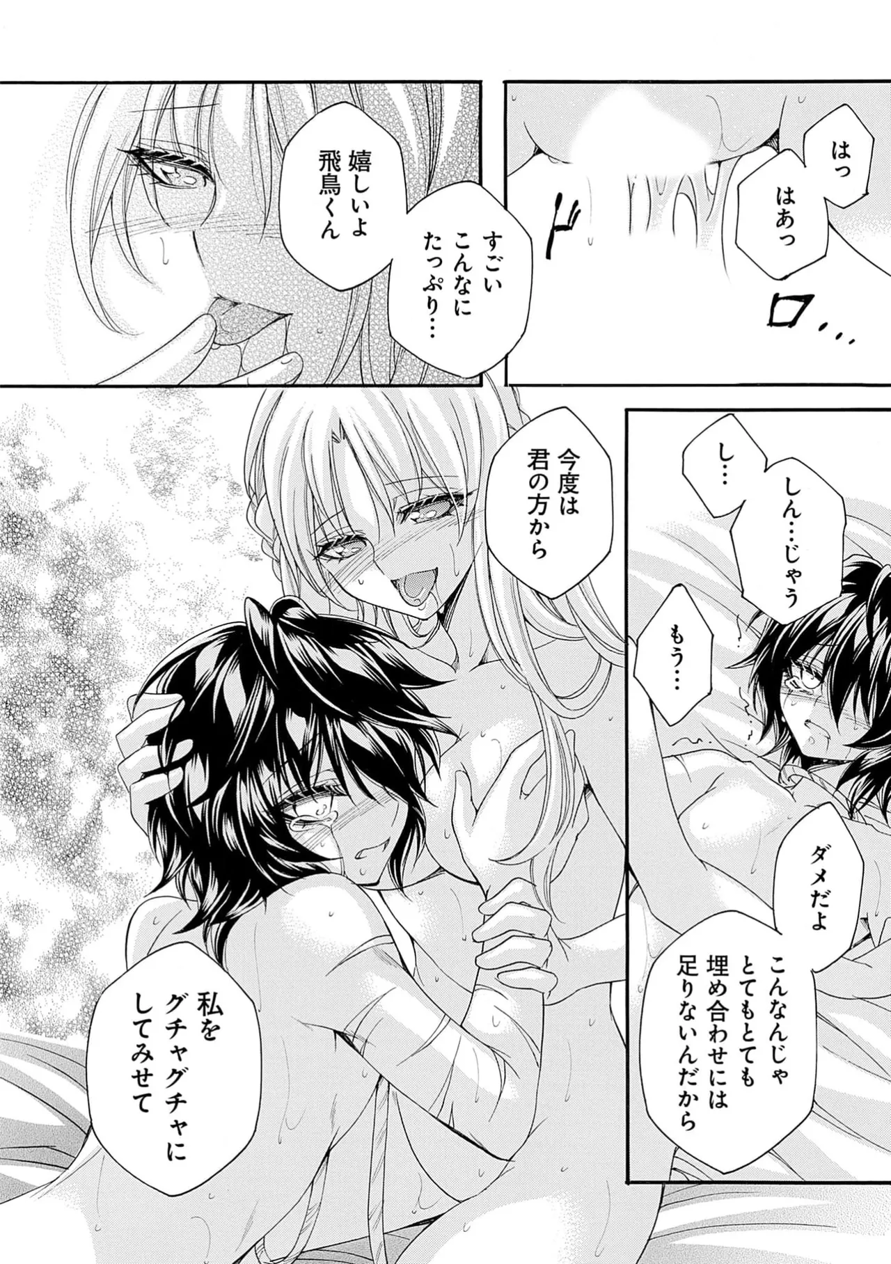หน้า 126