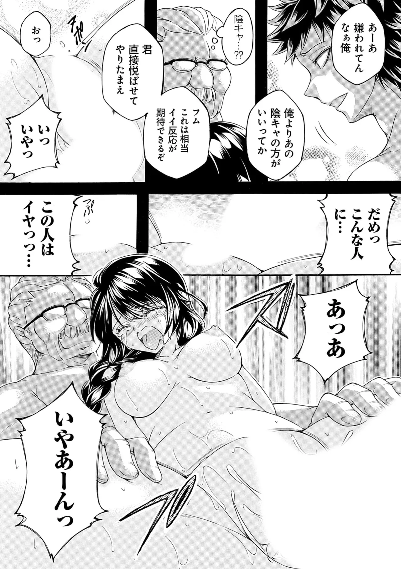 หน้า 157