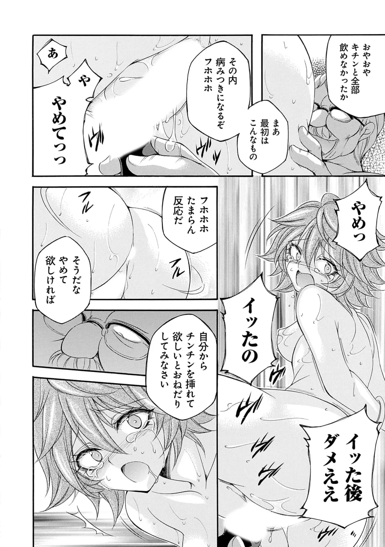 หน้า 168