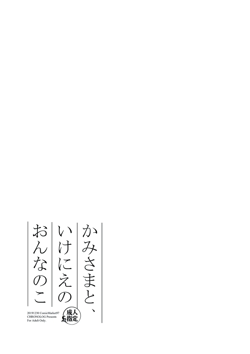 หน้า 21