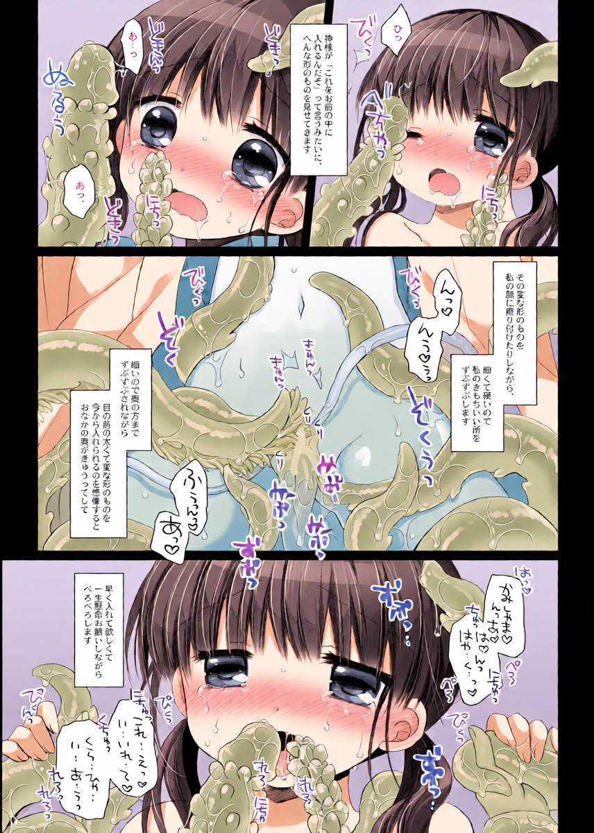 หน้า 15