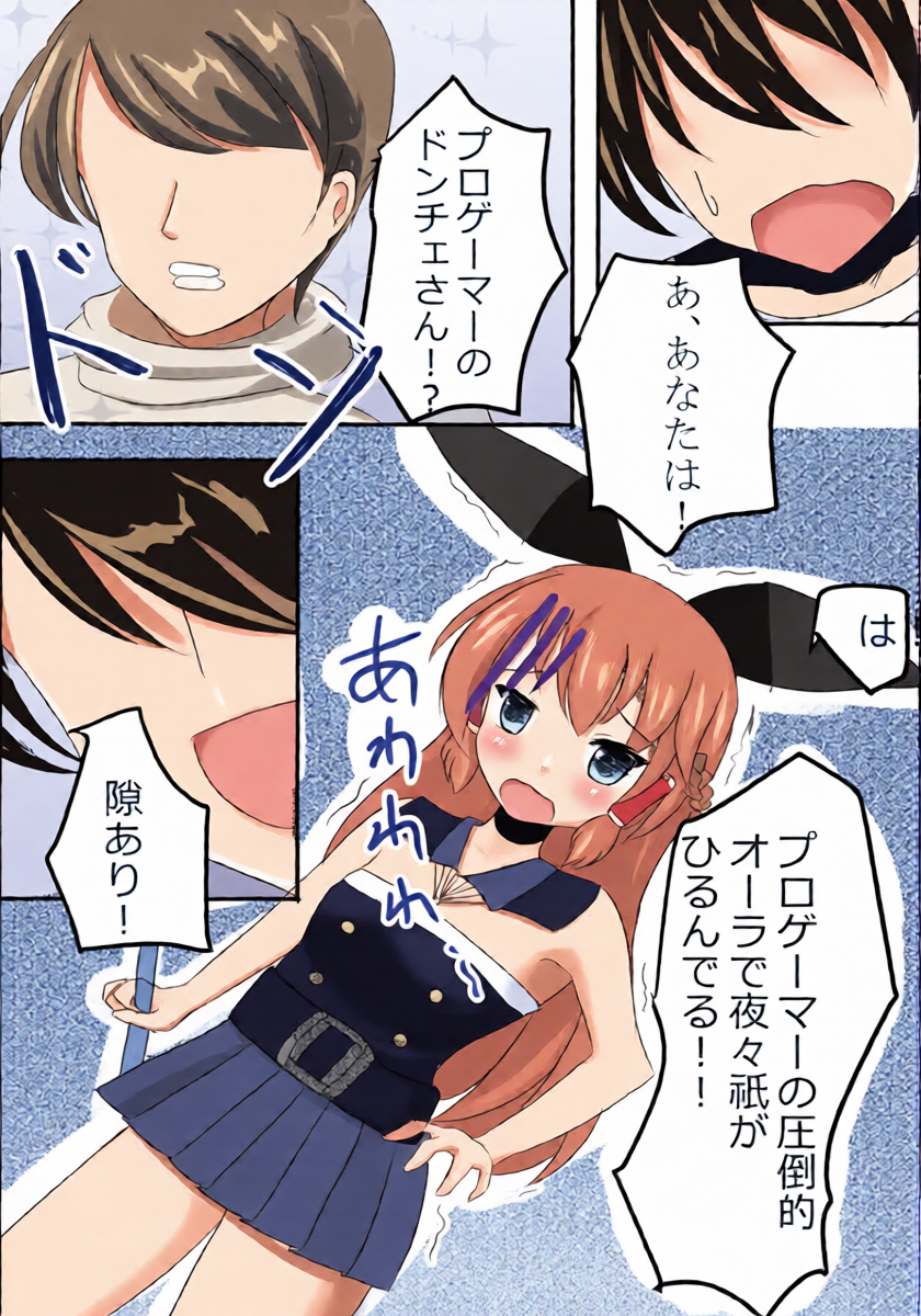 หน้า 15