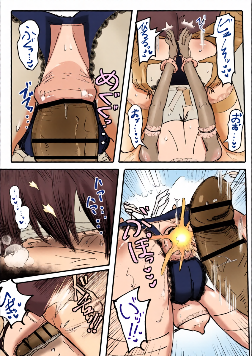 หน้า 16