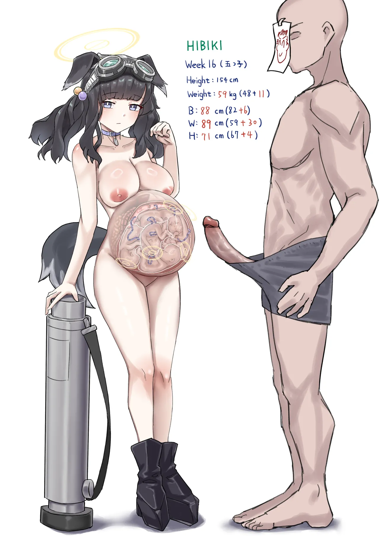 หน้า 18