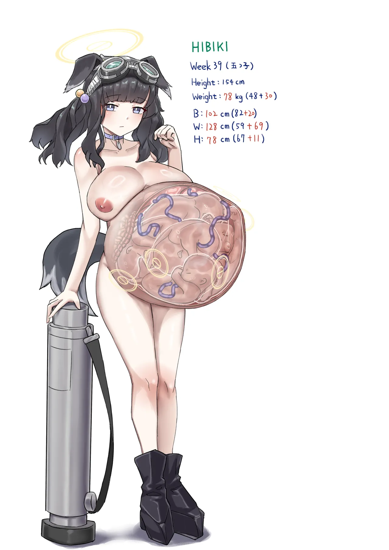 หน้า 43