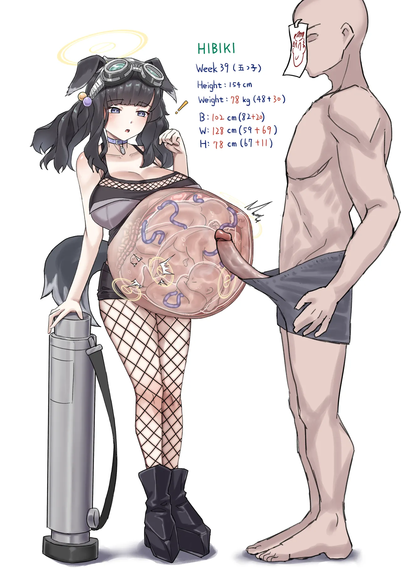 หน้า 51