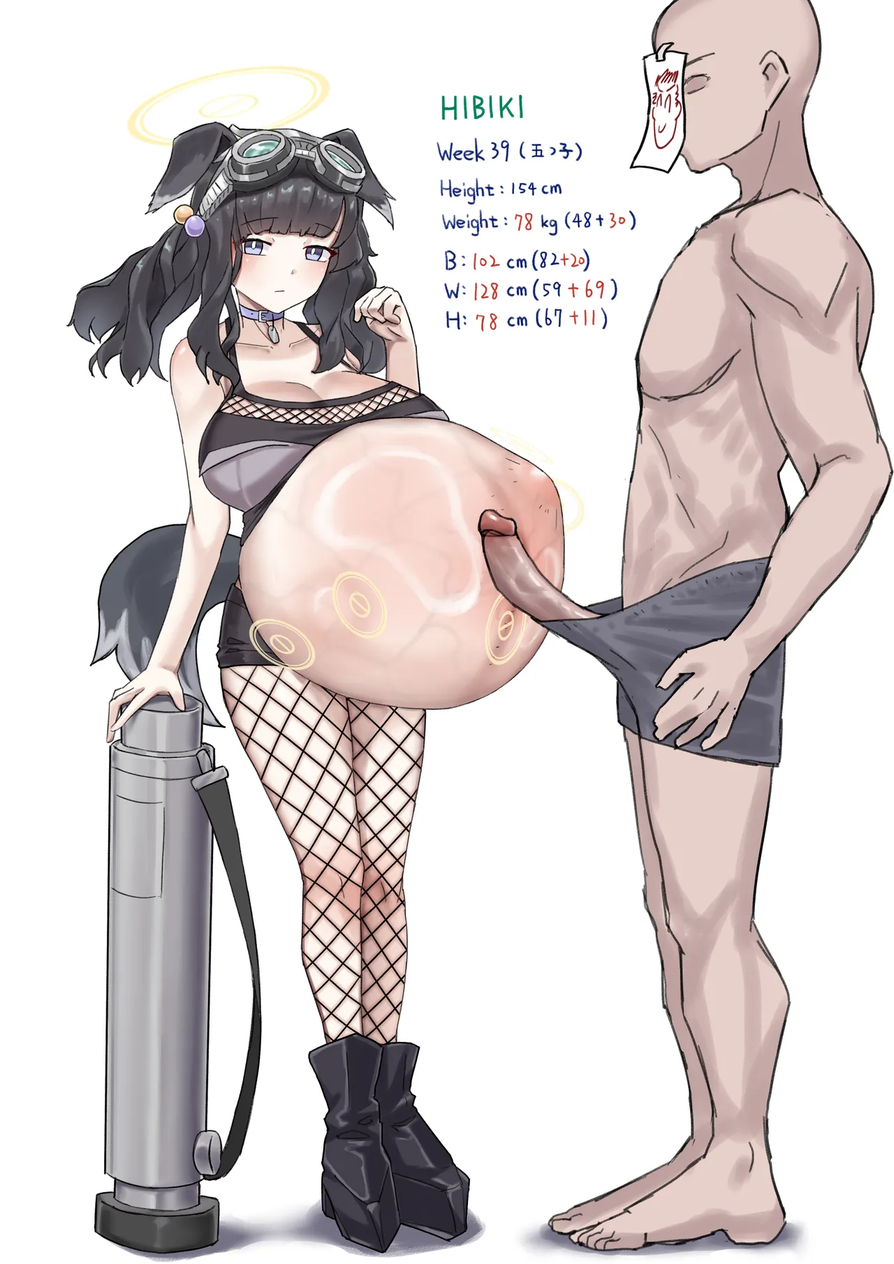 หน้า 52