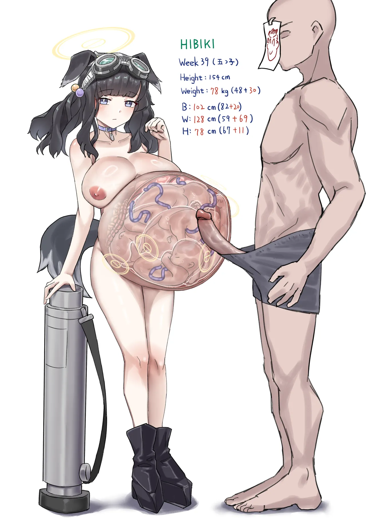 หน้า 58