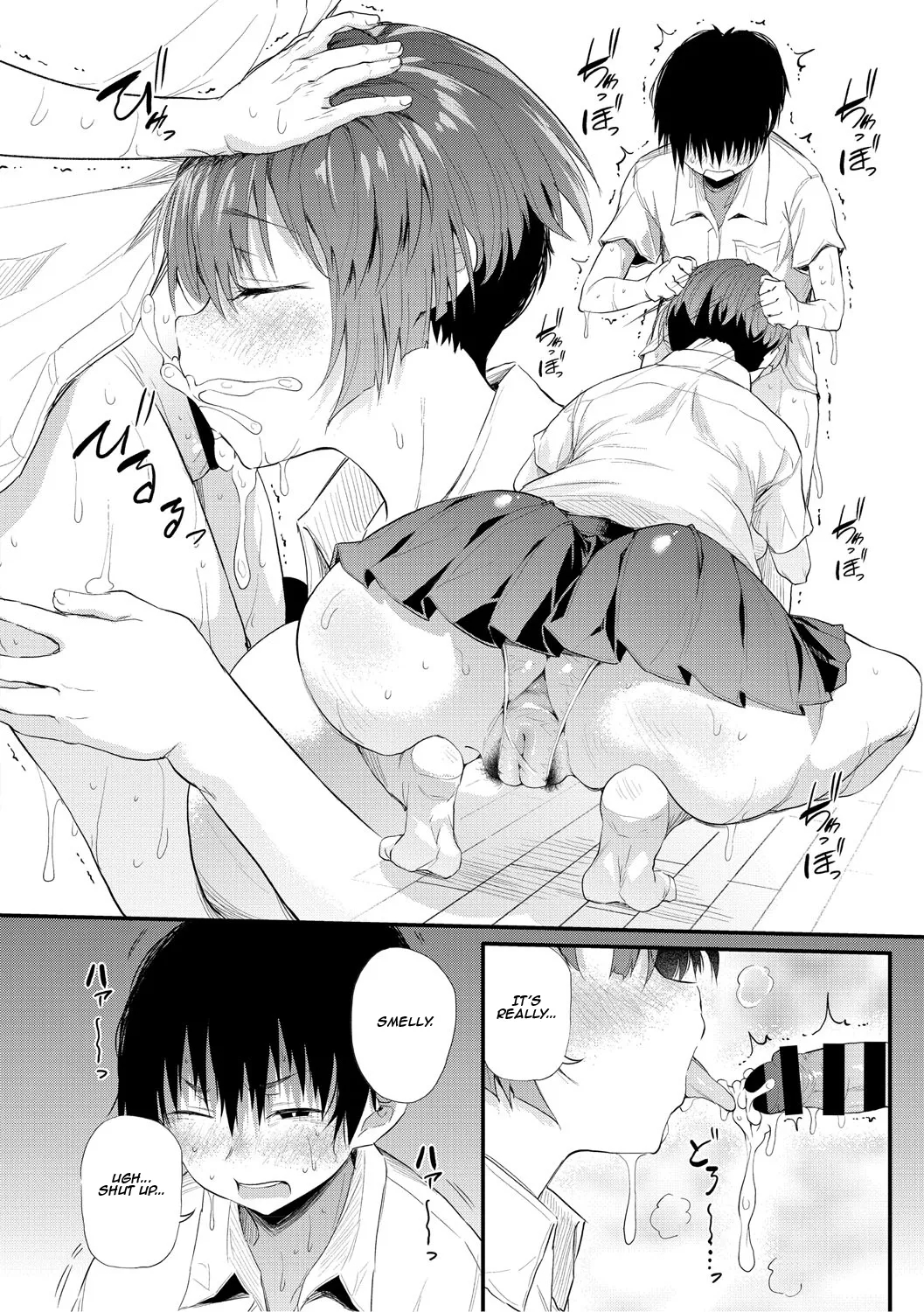 หน้า 119