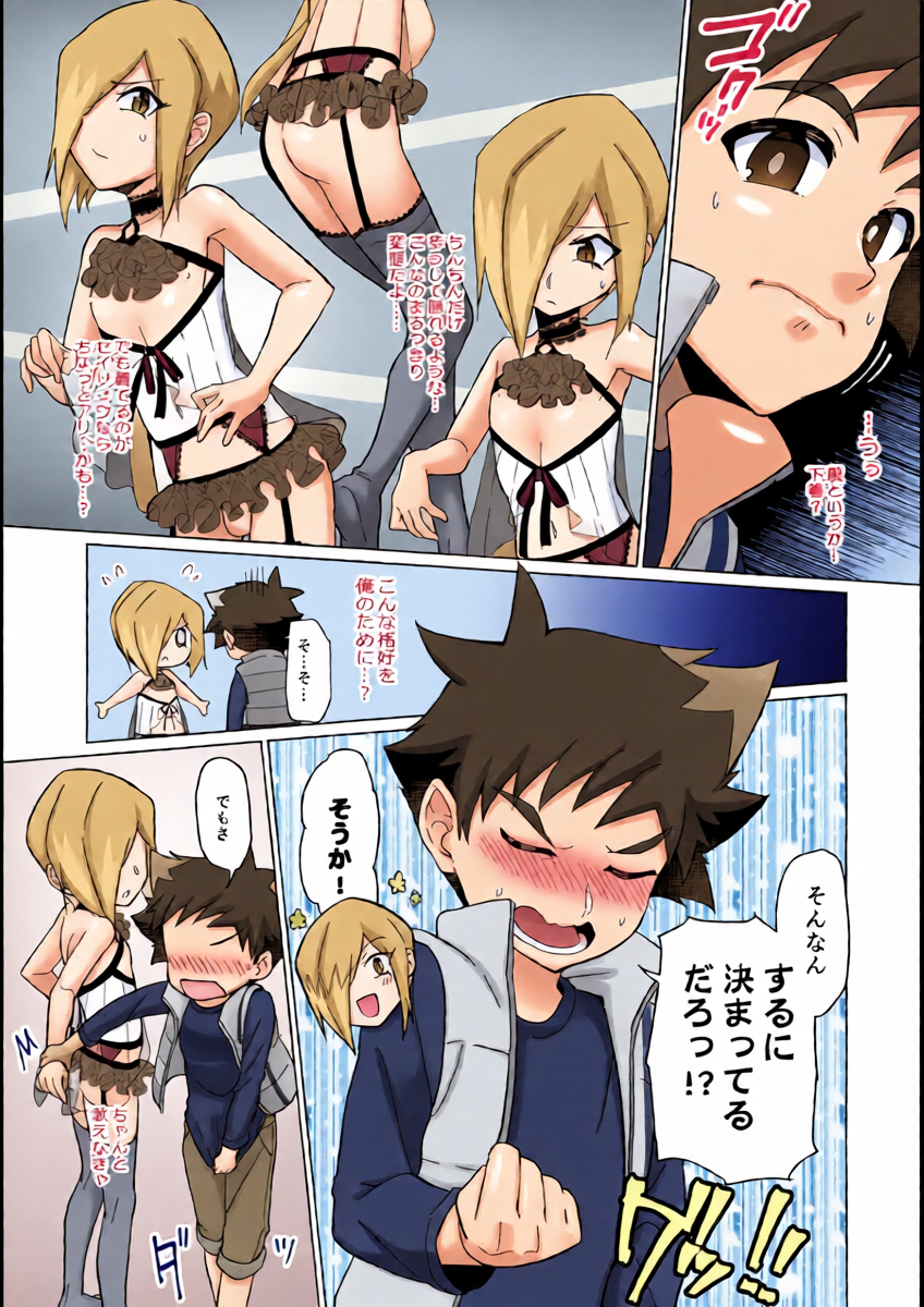 หน้า 10