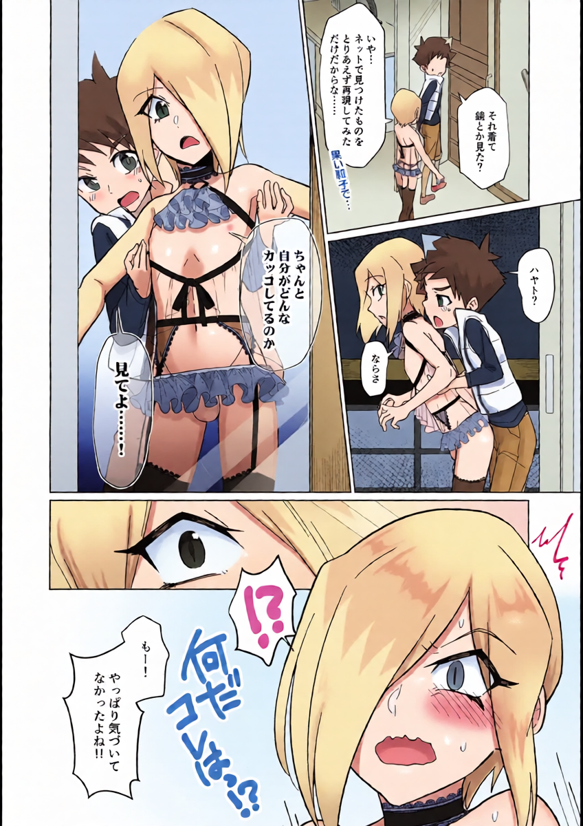หน้า 11