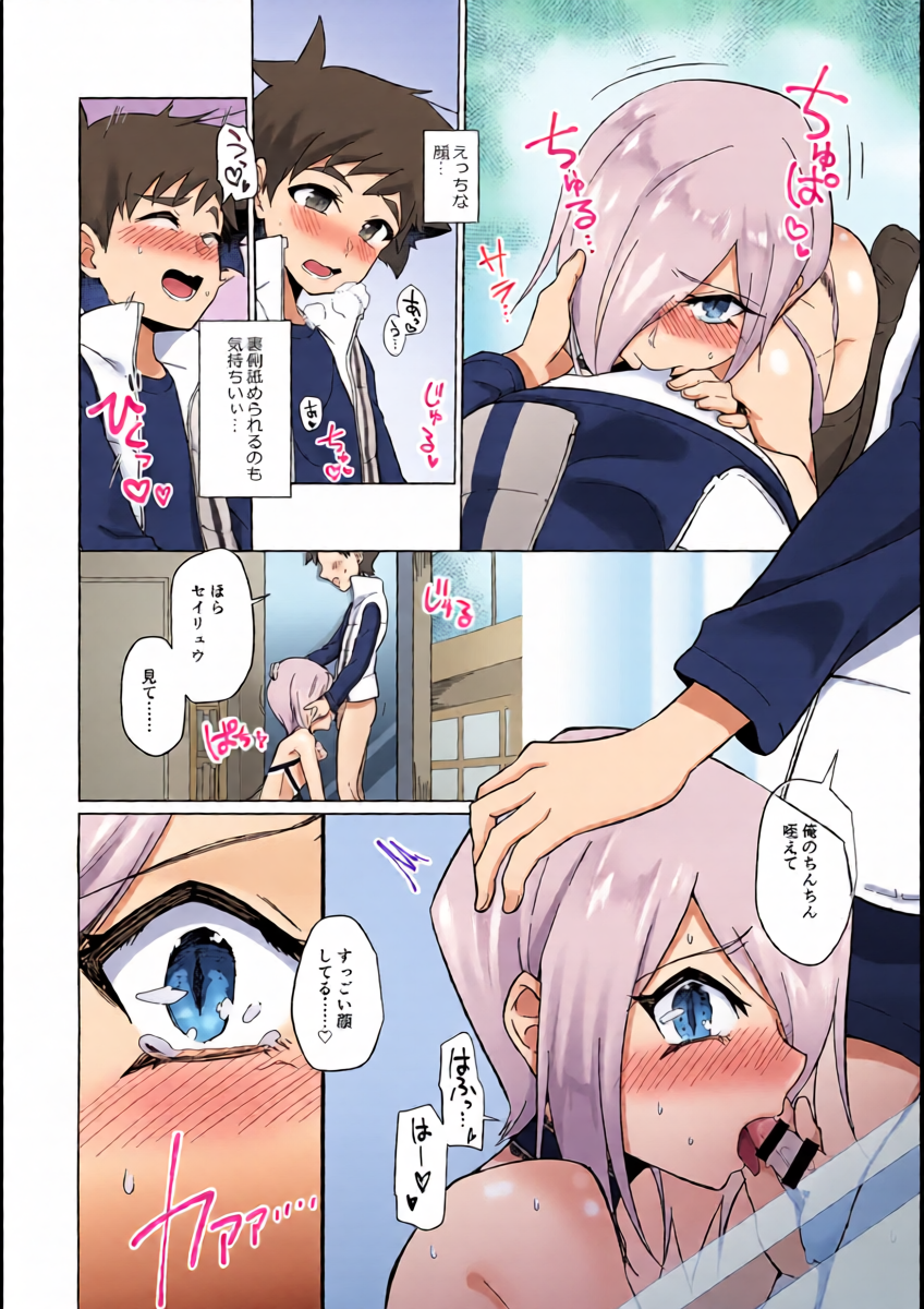 หน้า 15