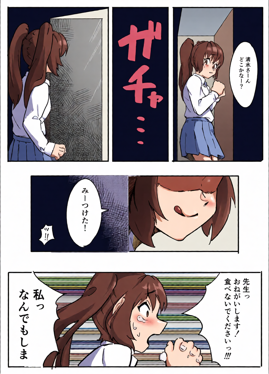 หน้า 35