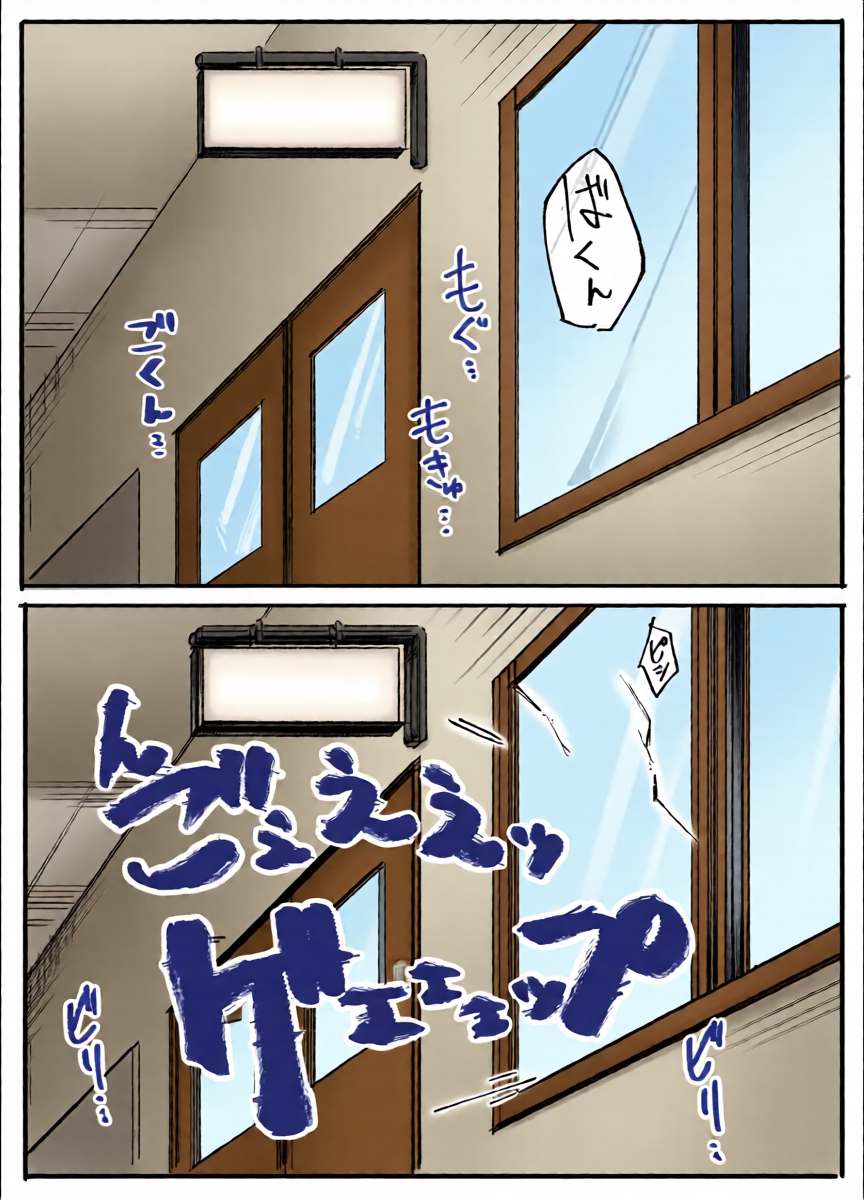 หน้า 38