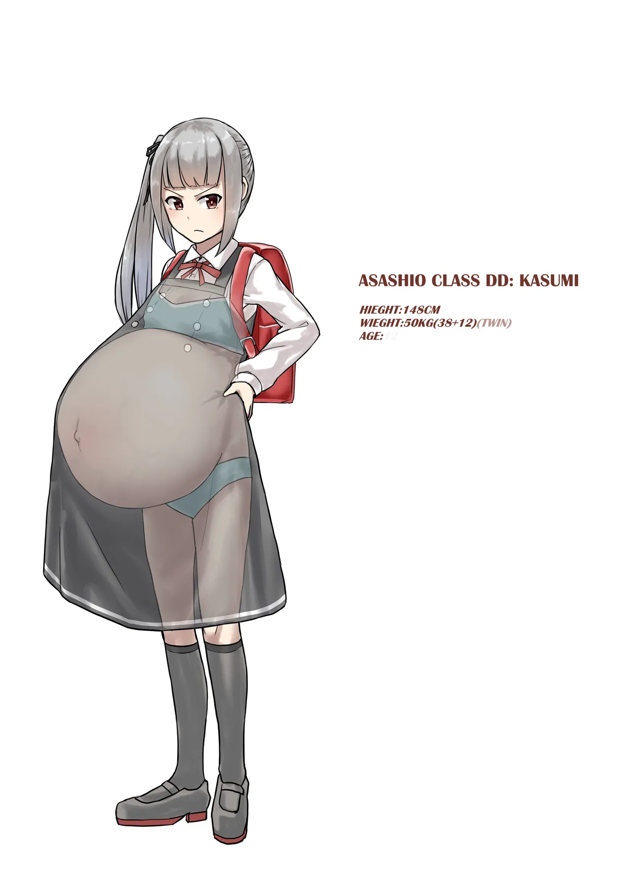 หน้า 89