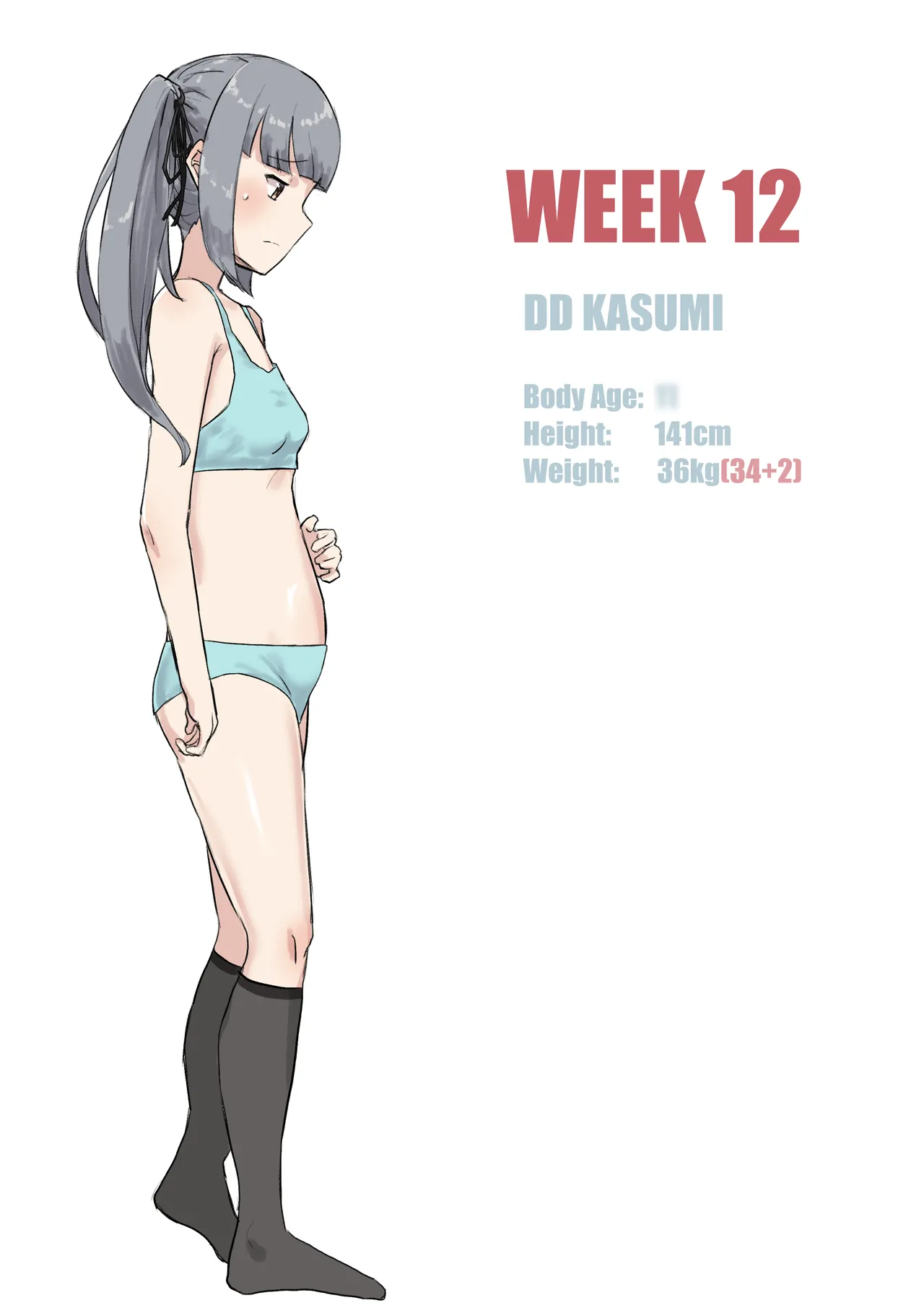 หน้า 168