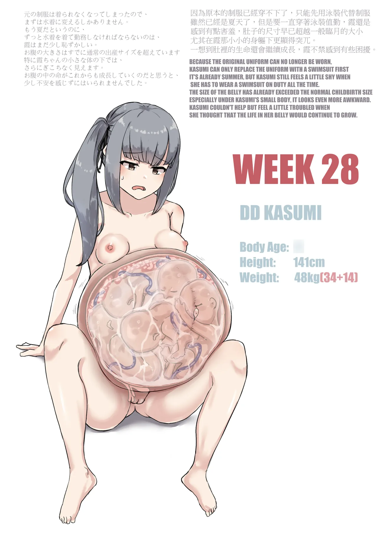 หน้า 218