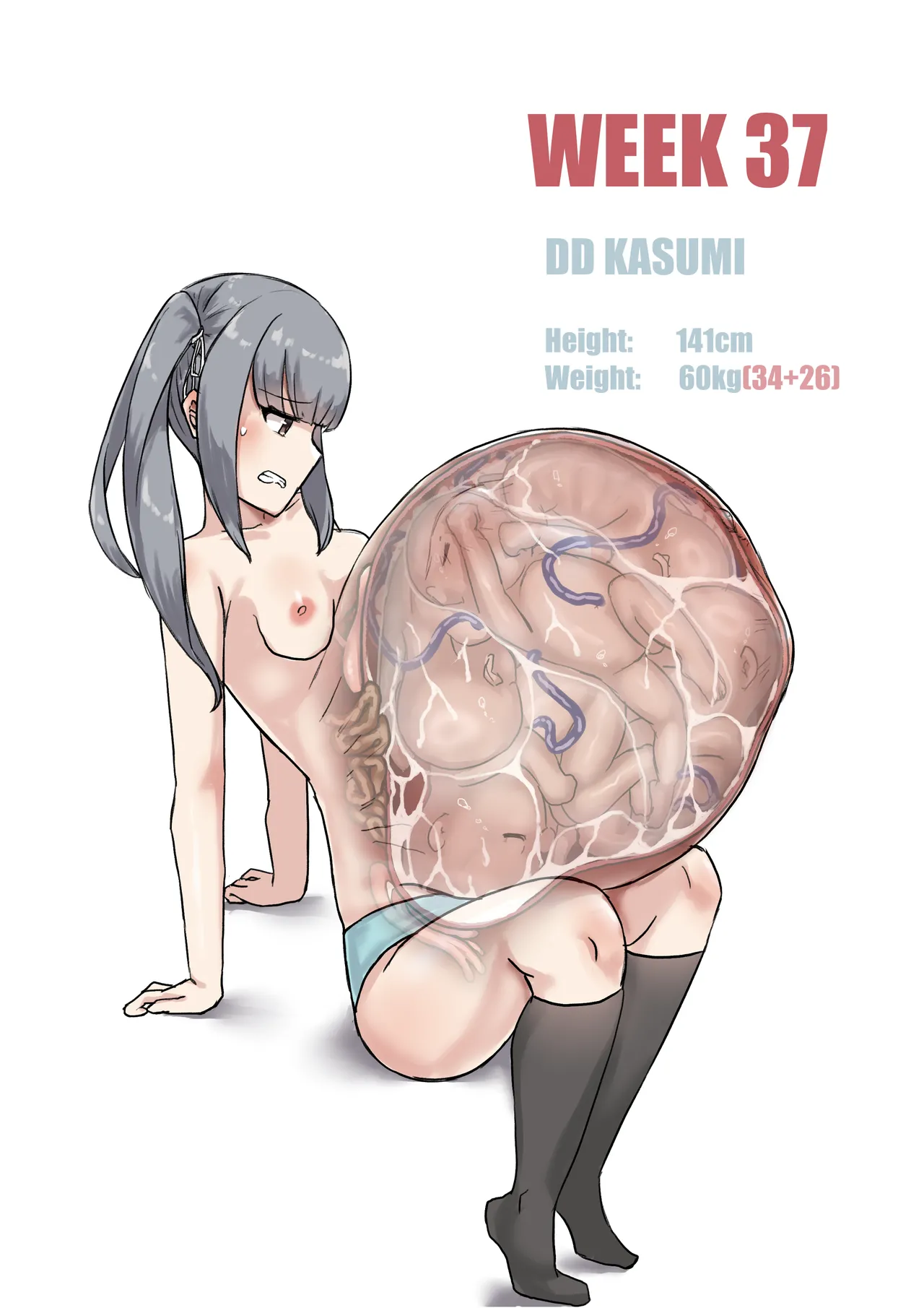 หน้า 246