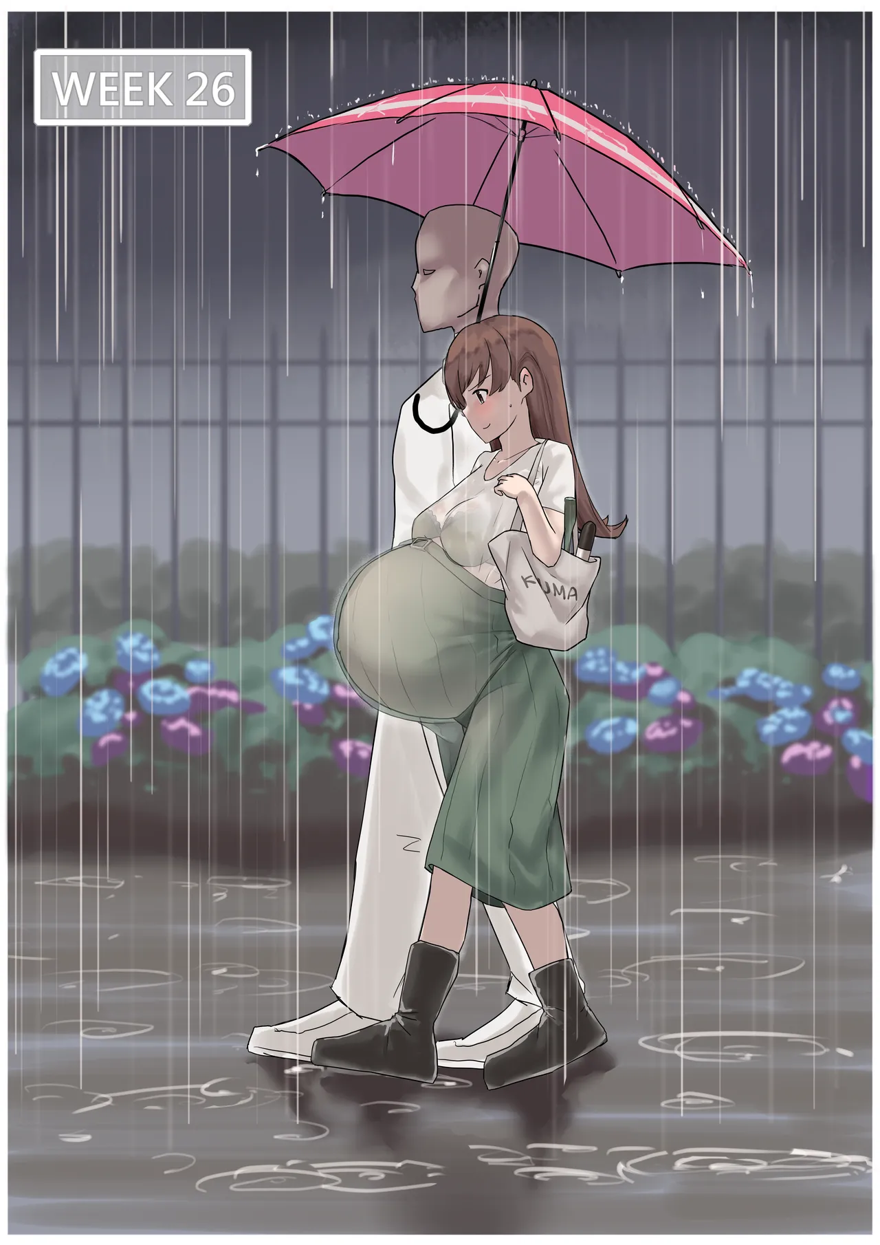 หน้า 53