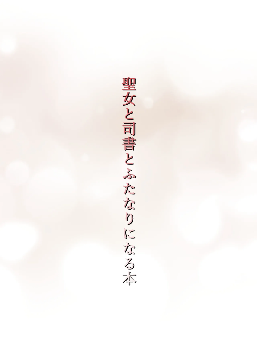 หน้า 44