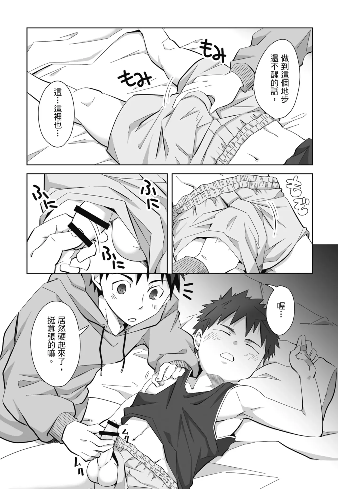 หน้า 126