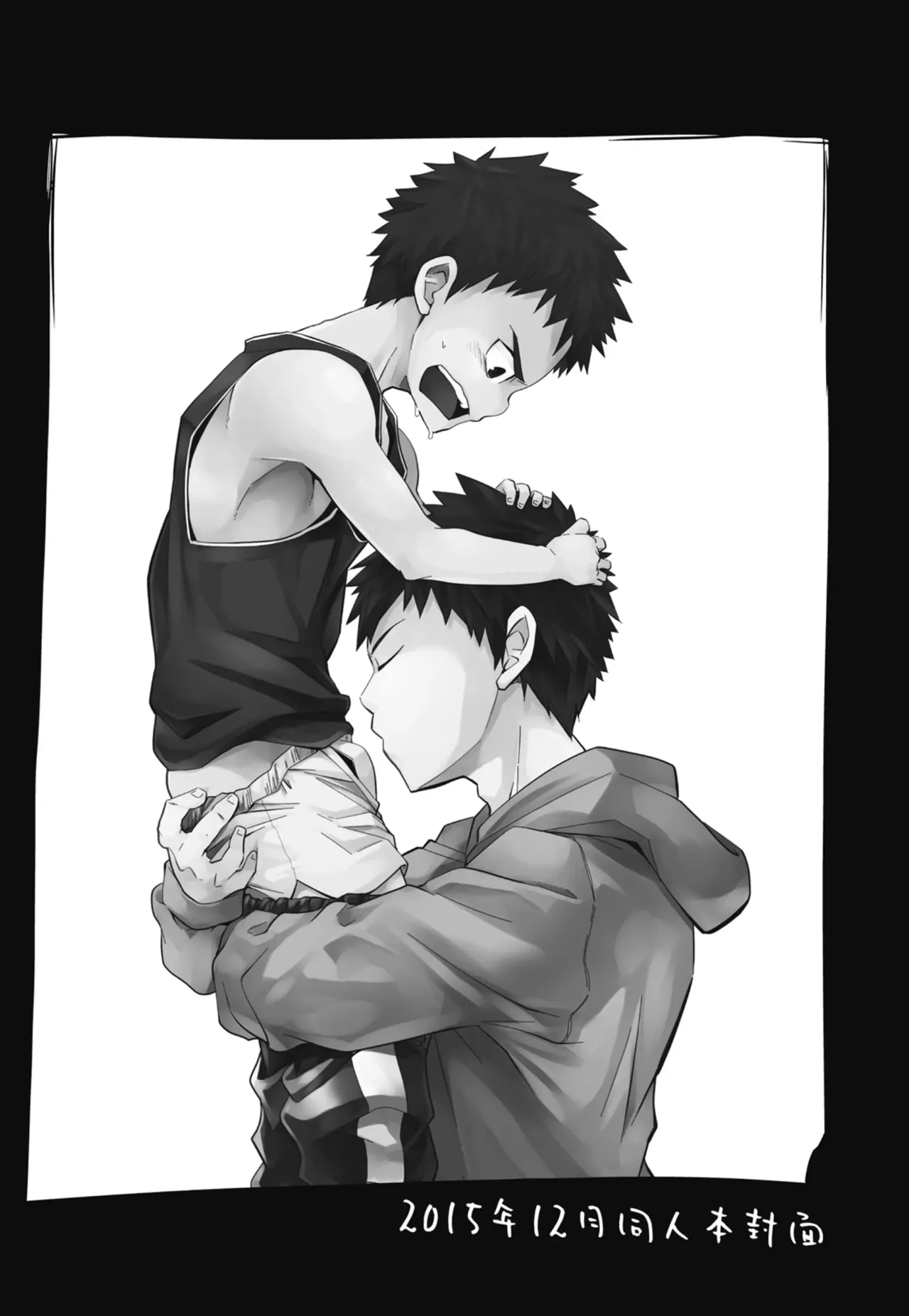 หน้า 139