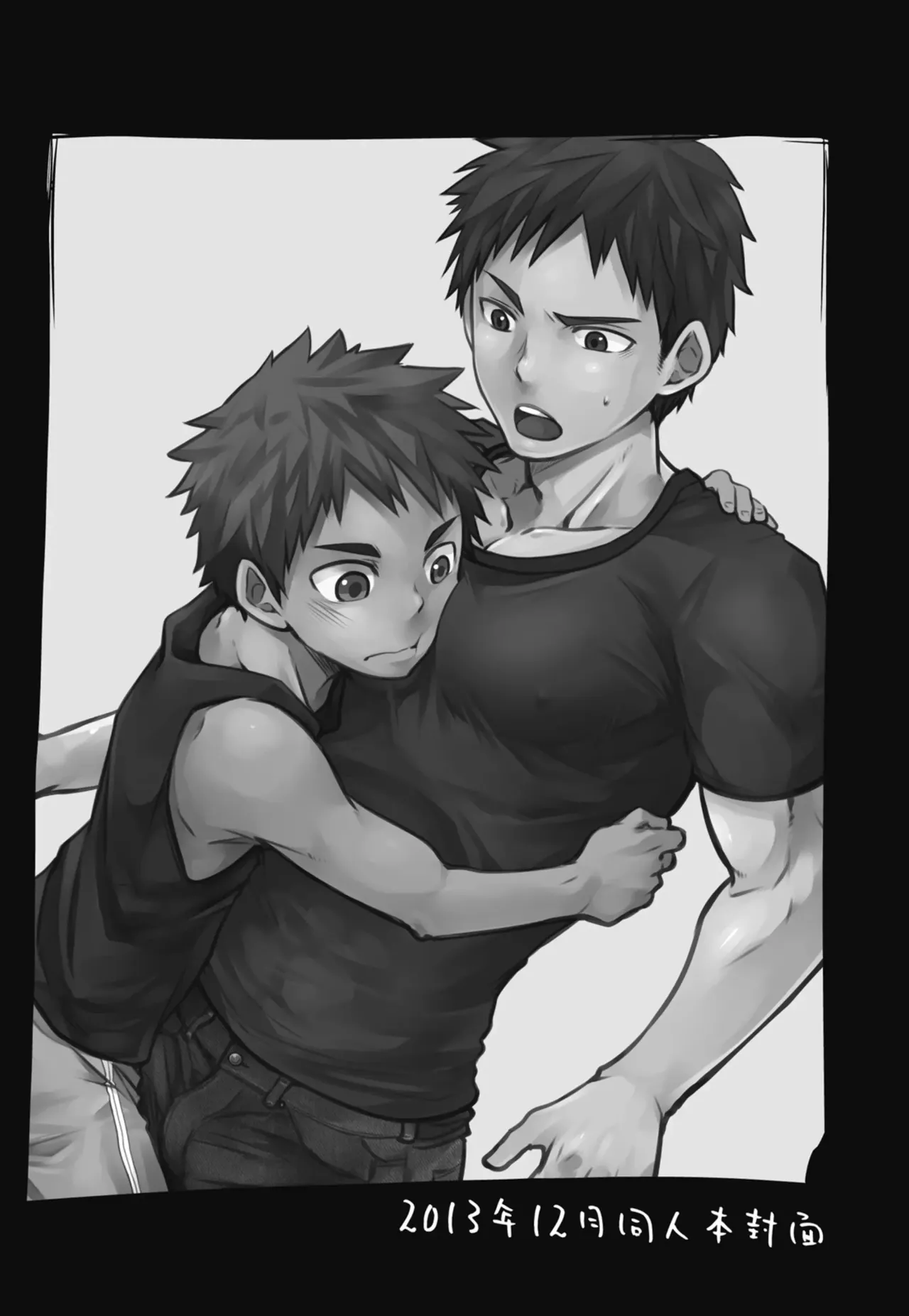 หน้า 165