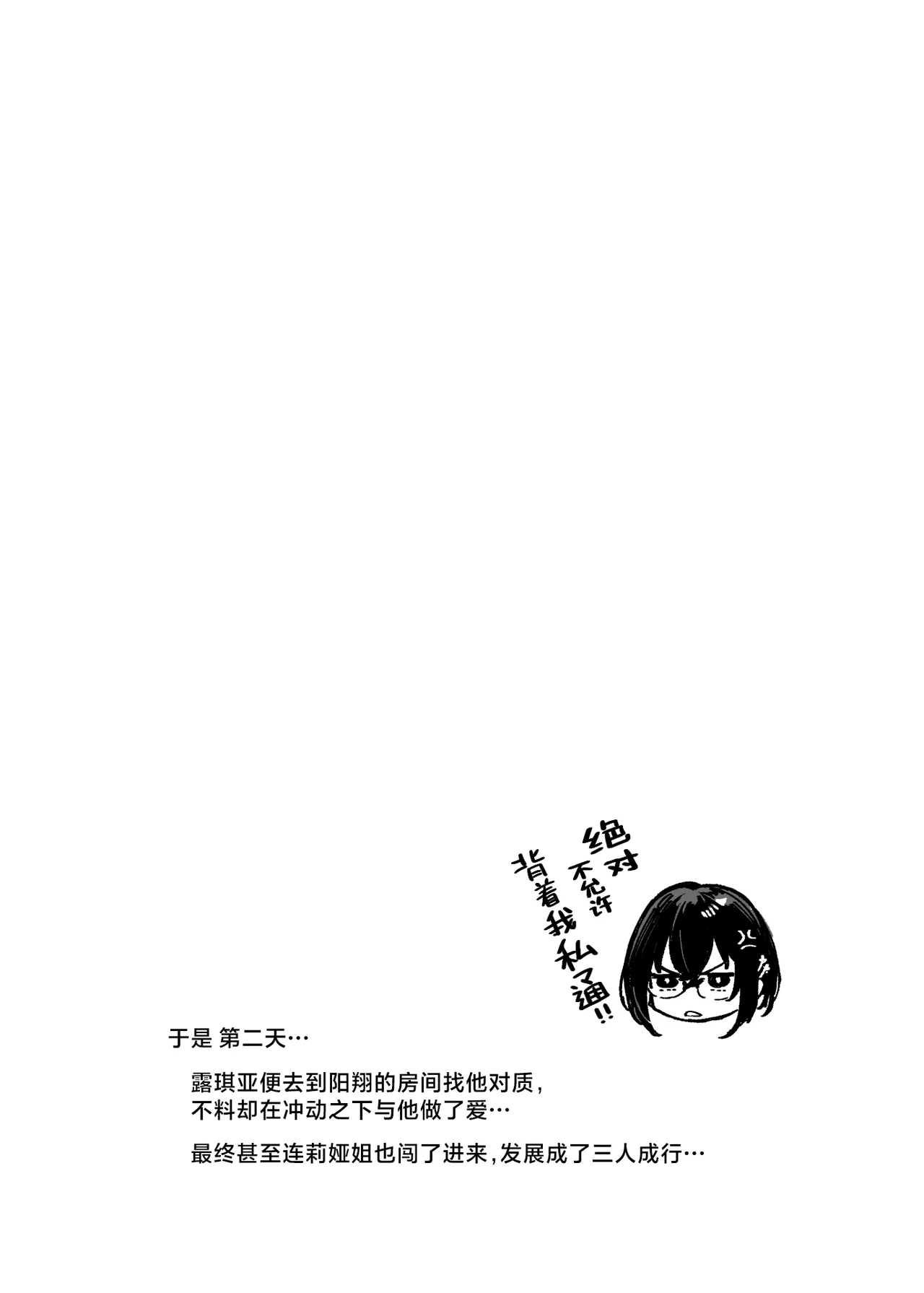 หน้า 68