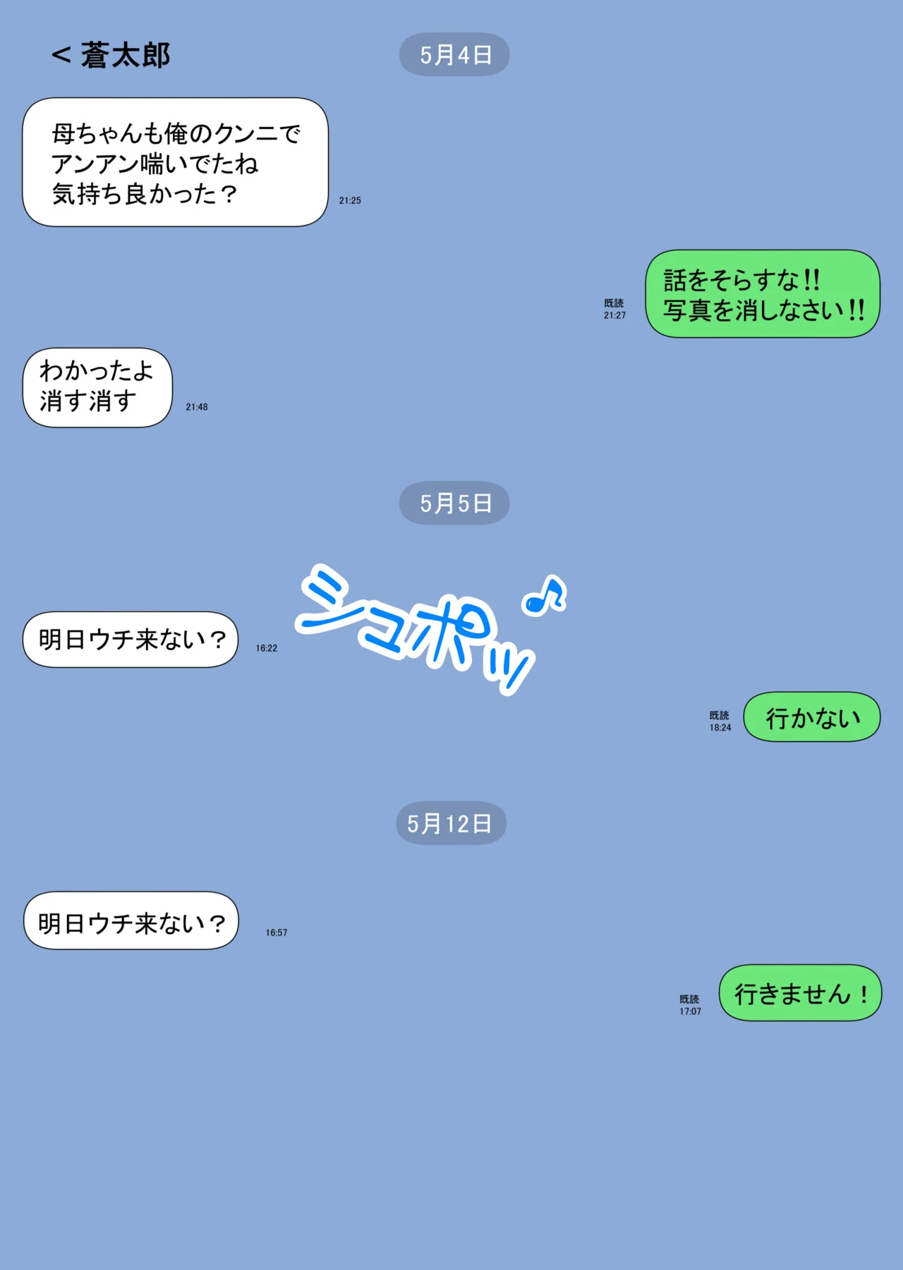 หน้า 64