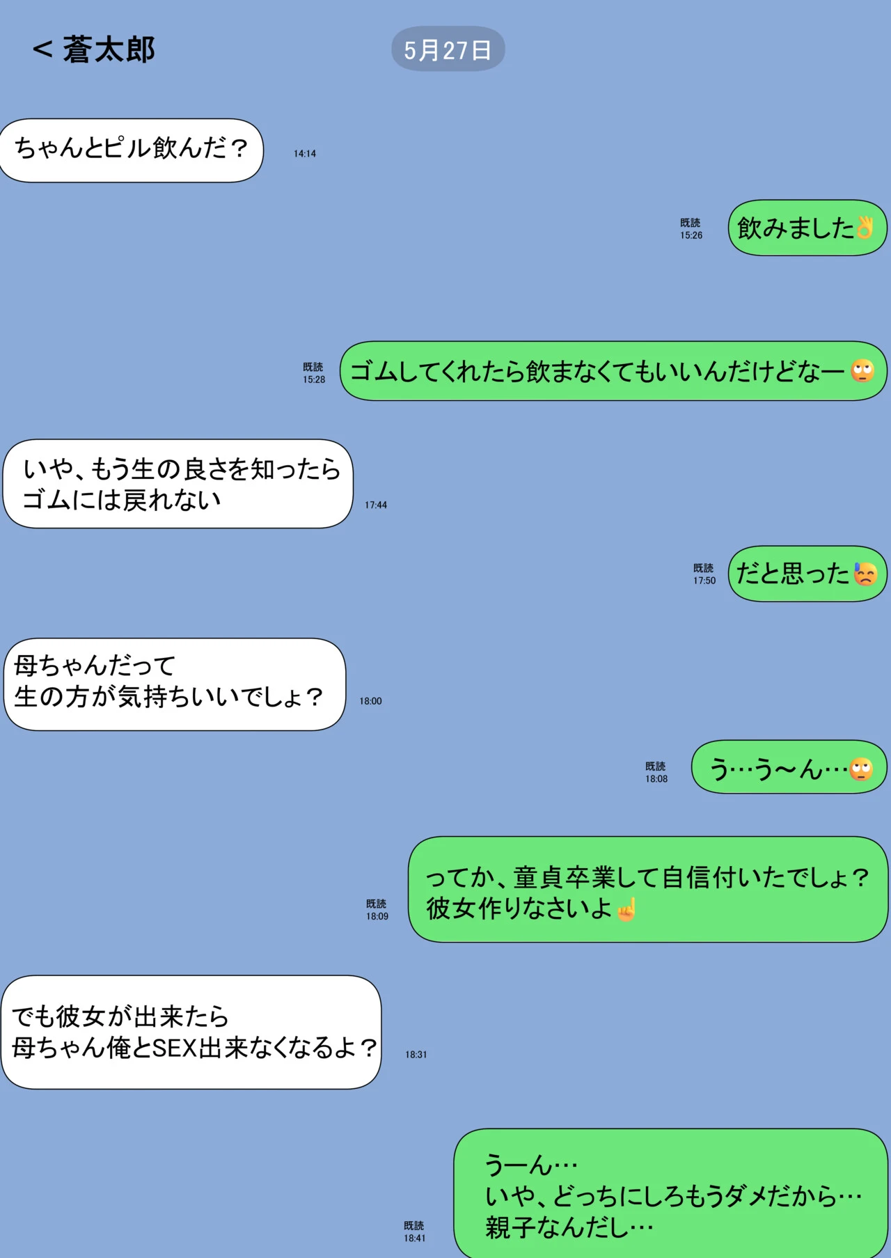 หน้า 108
