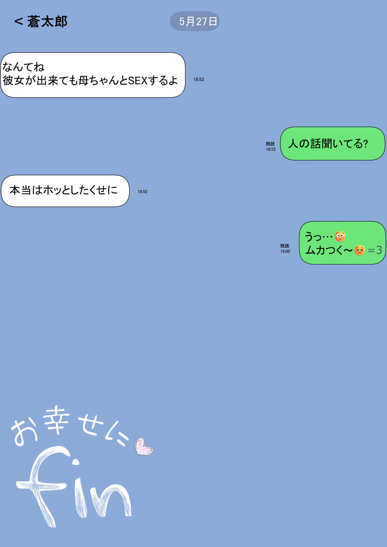 หน้า 109