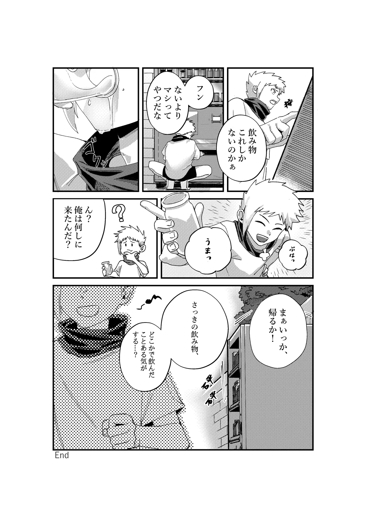 หน้า 115
