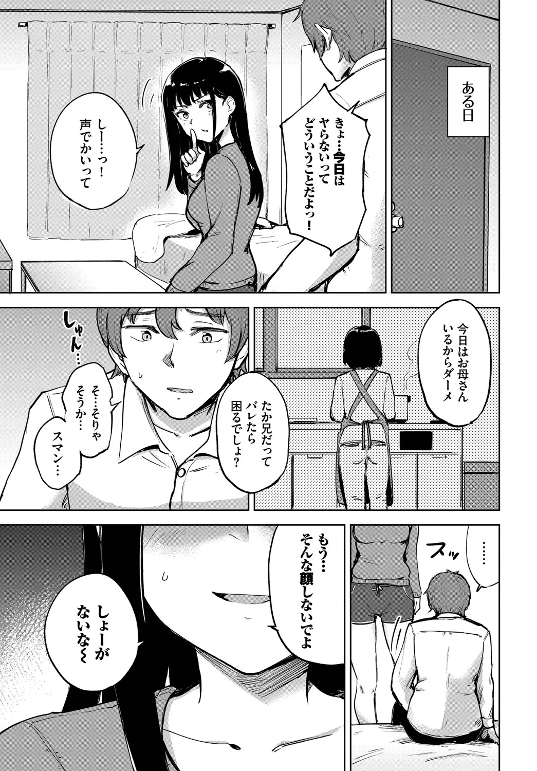 หน้า 66