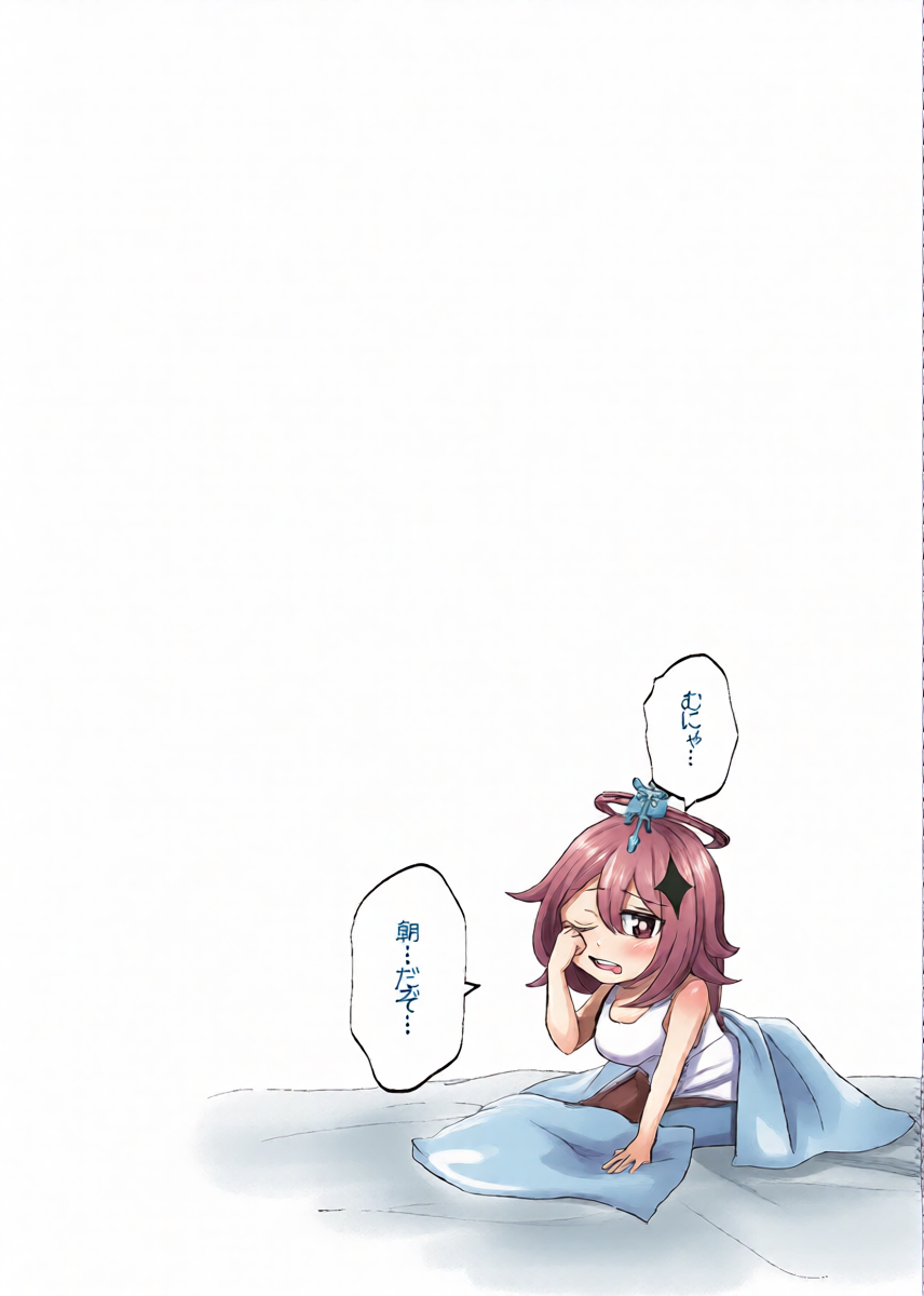หน้า 31