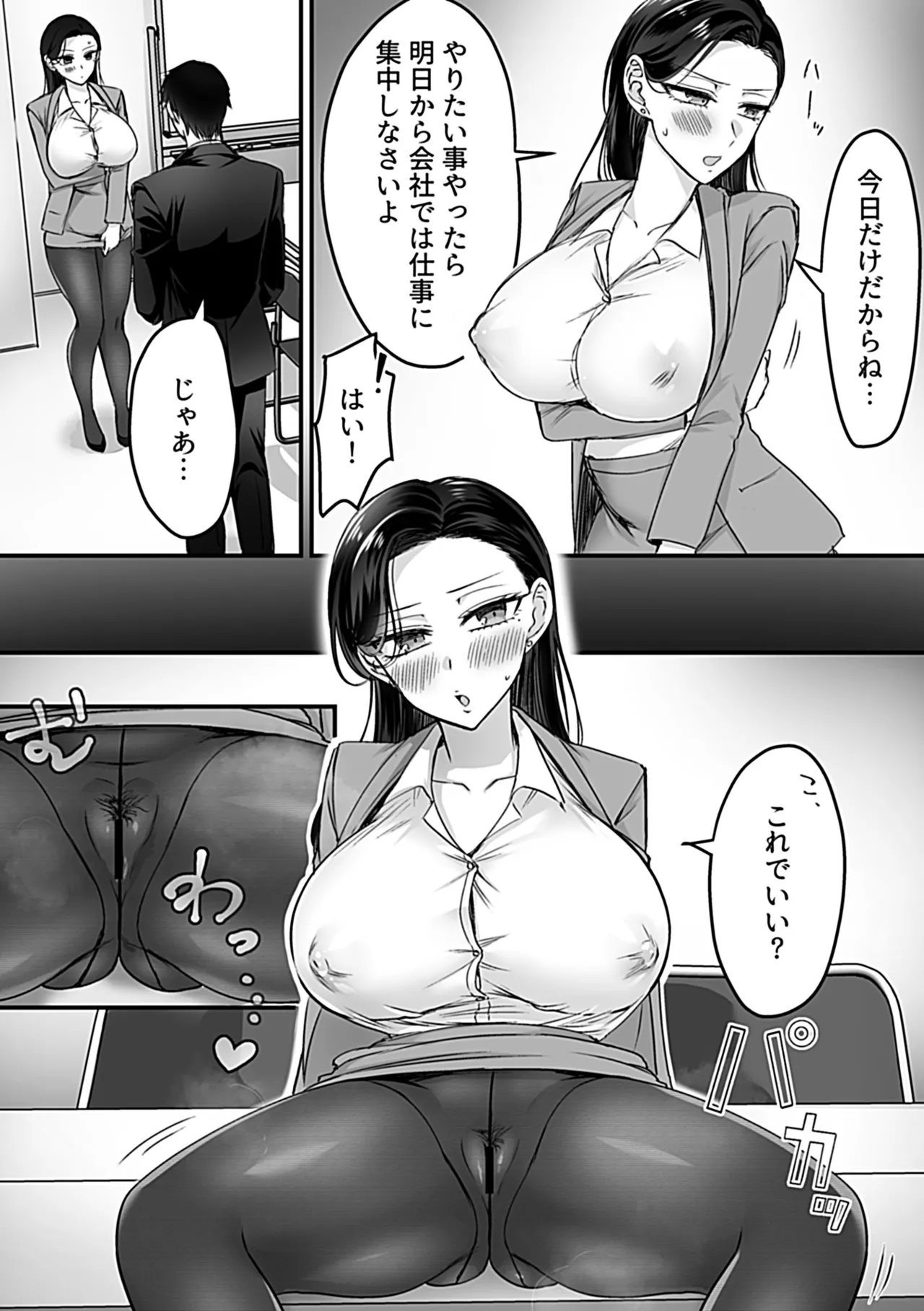 หน้า 116